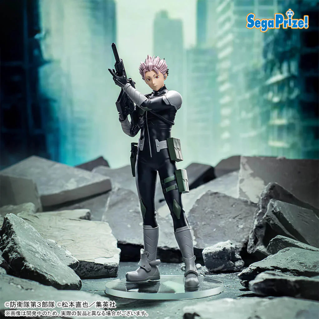 KAIJU No.8 FIGURA NARUMI GEN XSTELLAR PRECINTADA PREVENTA