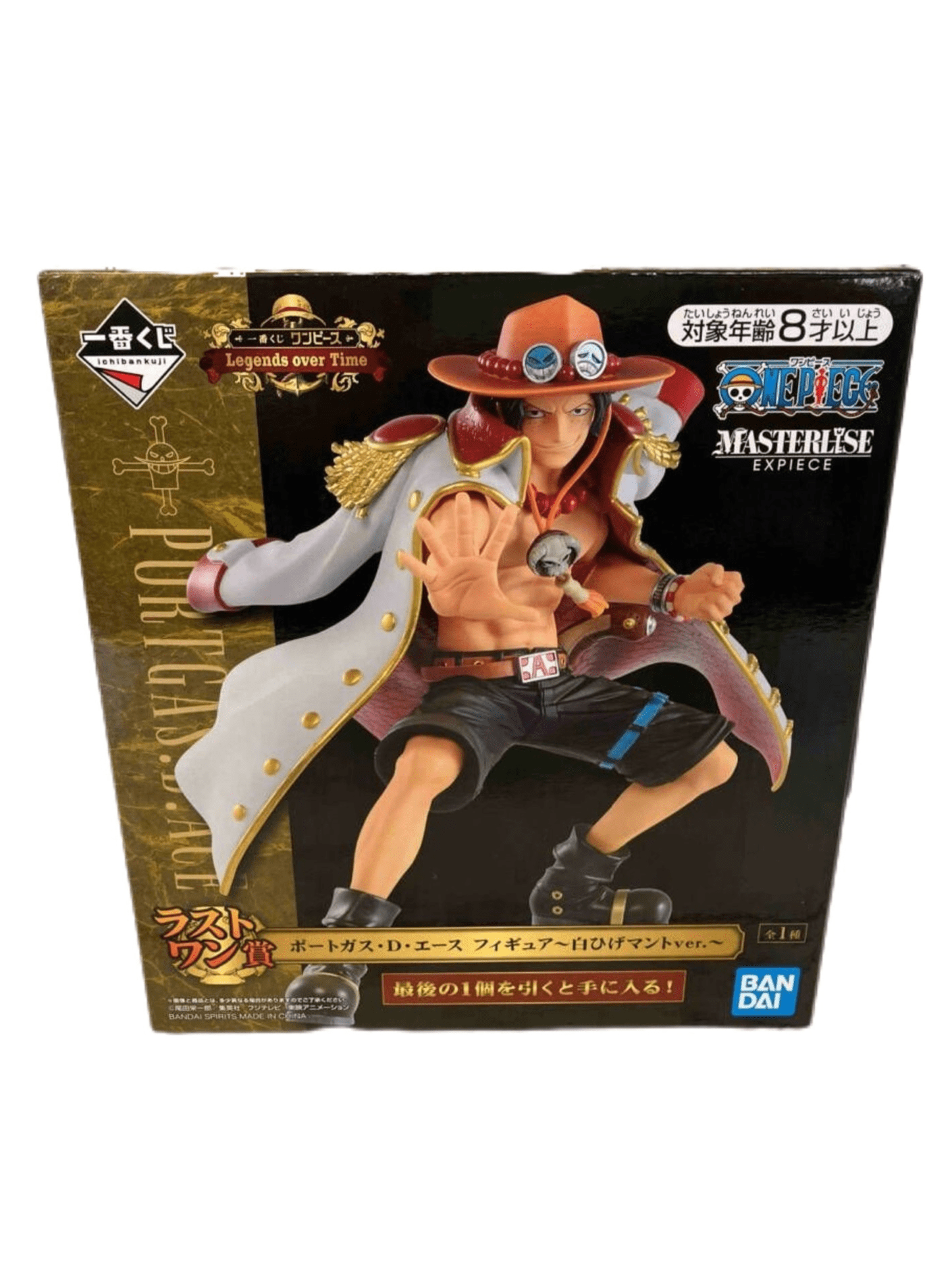 ONE PIECE FIGURA LEGENDS OVER TIME PREMIO LAST ONE PORTGAS D. ACE THE GREAT LEGEND FIGURE ICHIBAN KUJI PRECINTADA PREVENTA 3-4 SEM. Ichiban Kuji Otaku Village
