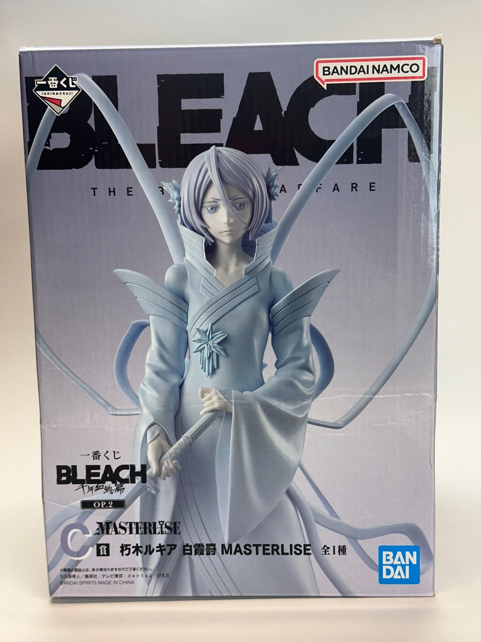 BLEACH THOUSAND YEAR BLOOD WAR OP.2 FIGURA PRICE C RUKIA KUCHIKI MASTERLISE ICHIBAN KUJI MUY BUEN ESTADO