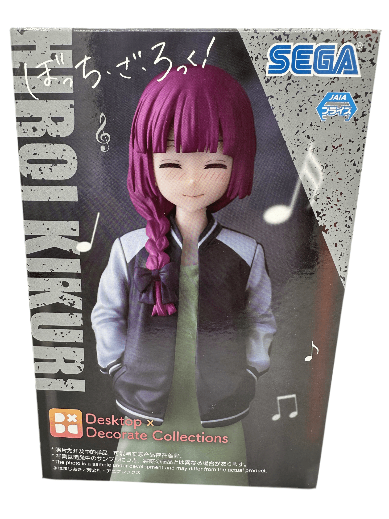BOCCHI THE ROCK FIGURA DESKTOP X DECORATE COLLECTIONS KIKURI HIROI PRECINTADA PREVENTA 3-4 sem. Sega Otaku Village