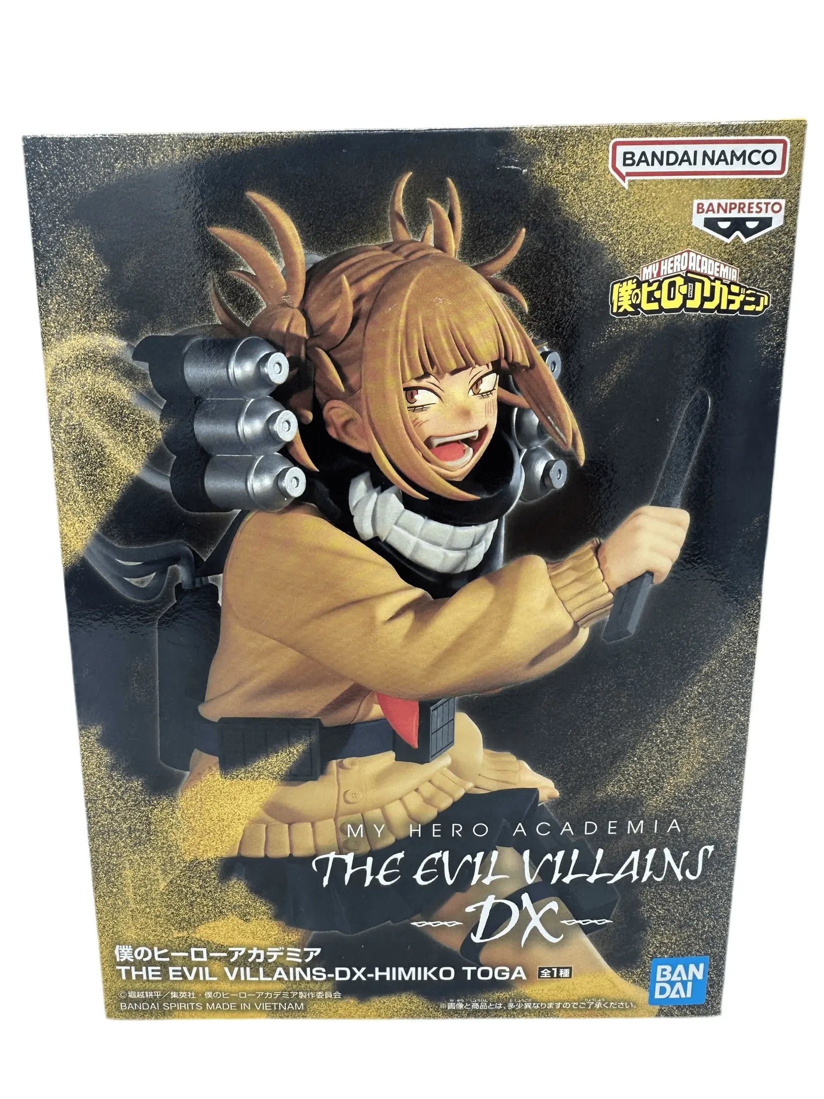BOKO NO HERO FIGURA HIMIKO TOGA THE EVIL VILLAINS DX COMO NUEVA PREVENTA 3-4 sem. Banpresto Otaku Village