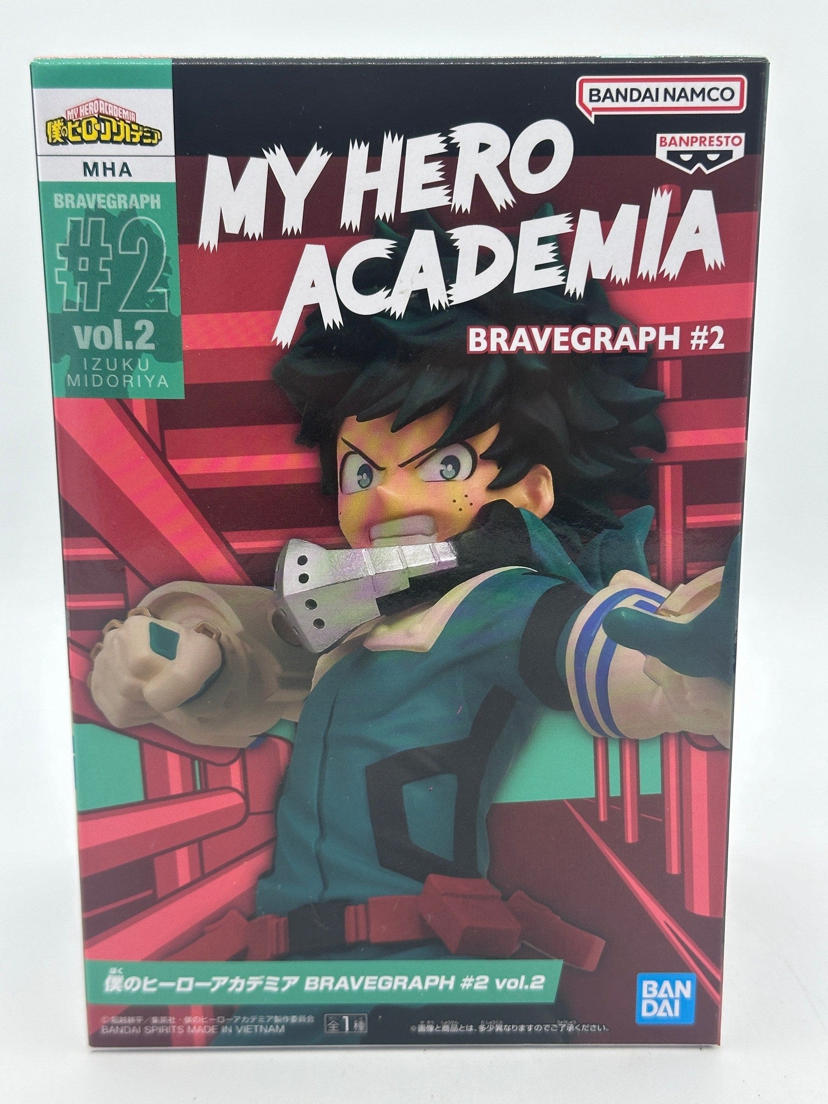 BOKO NO HERO FIGURA IZUKU MIDORIYA MY HERO ACADEMIA BRAVEGRAPH 2 BANDAI SPIRITS COMO NUEVA Banpresto Otaku Village