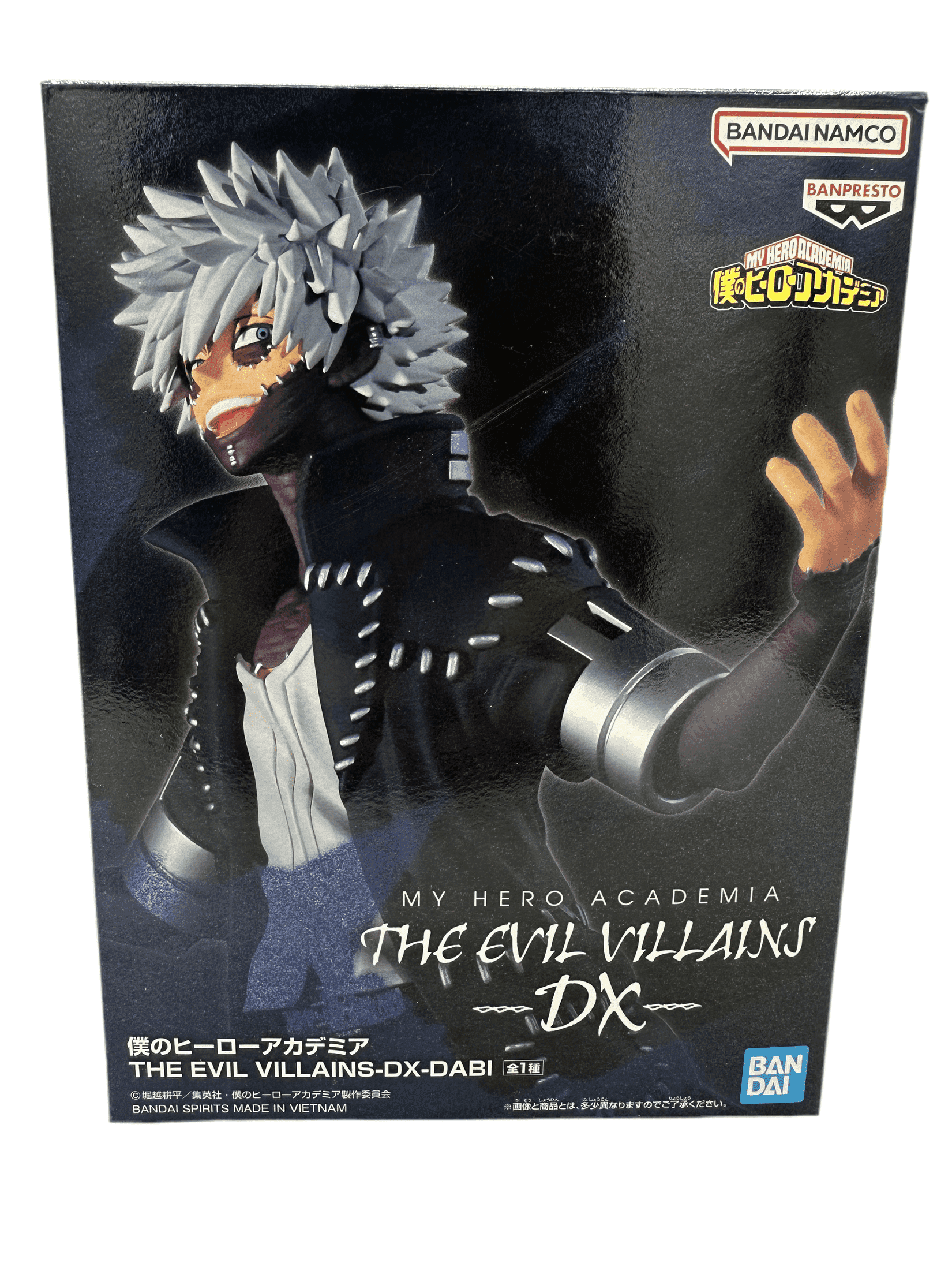 BOKU NO HERO FIGURA DABI THE EVIL VILLAINS DX COMO NUEVA PREVENTA 3-4 sem. Banpresto Otaku Village