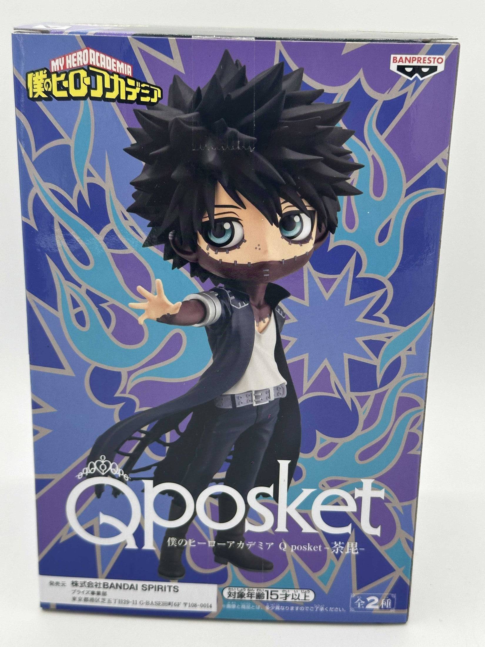 BOKU NO HERO FIGURA Q POSKET DABI COMO NUEVA PREVENTA 3-4 sem. Banpresto Otaku Village