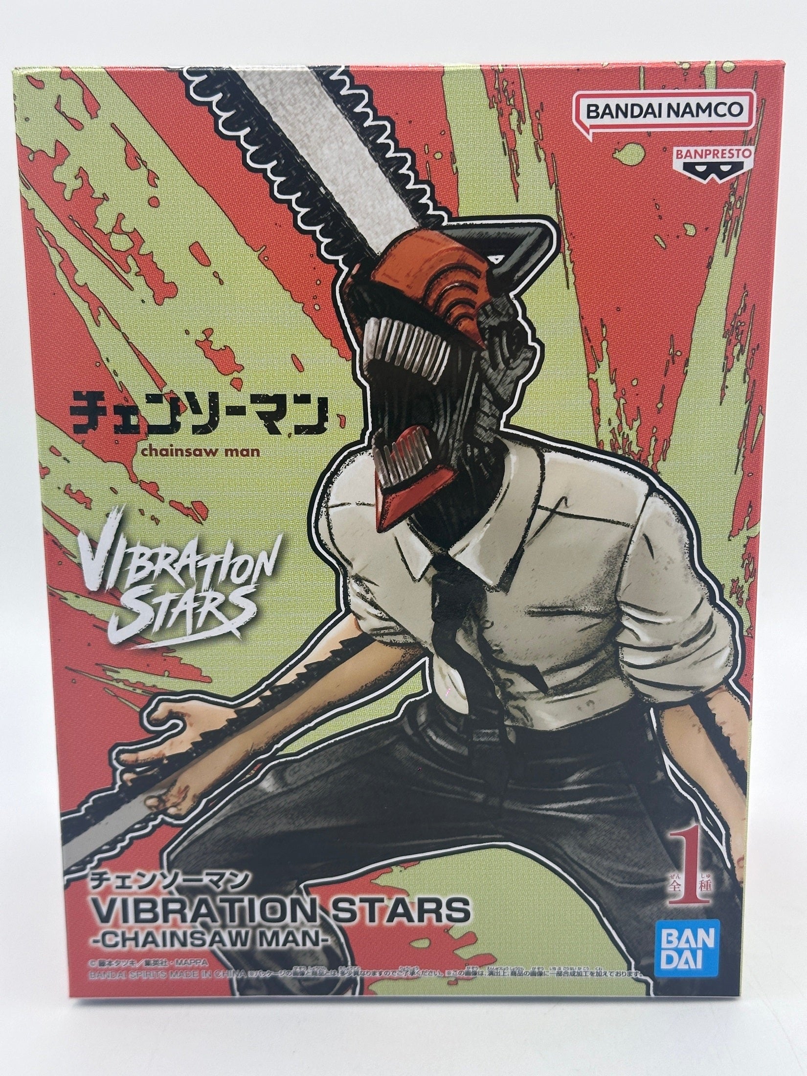 CHAINSAW MAN FIGURA VIBRATION STARS DENJI CHAINSAWMAN MUY BUEN ESTADO