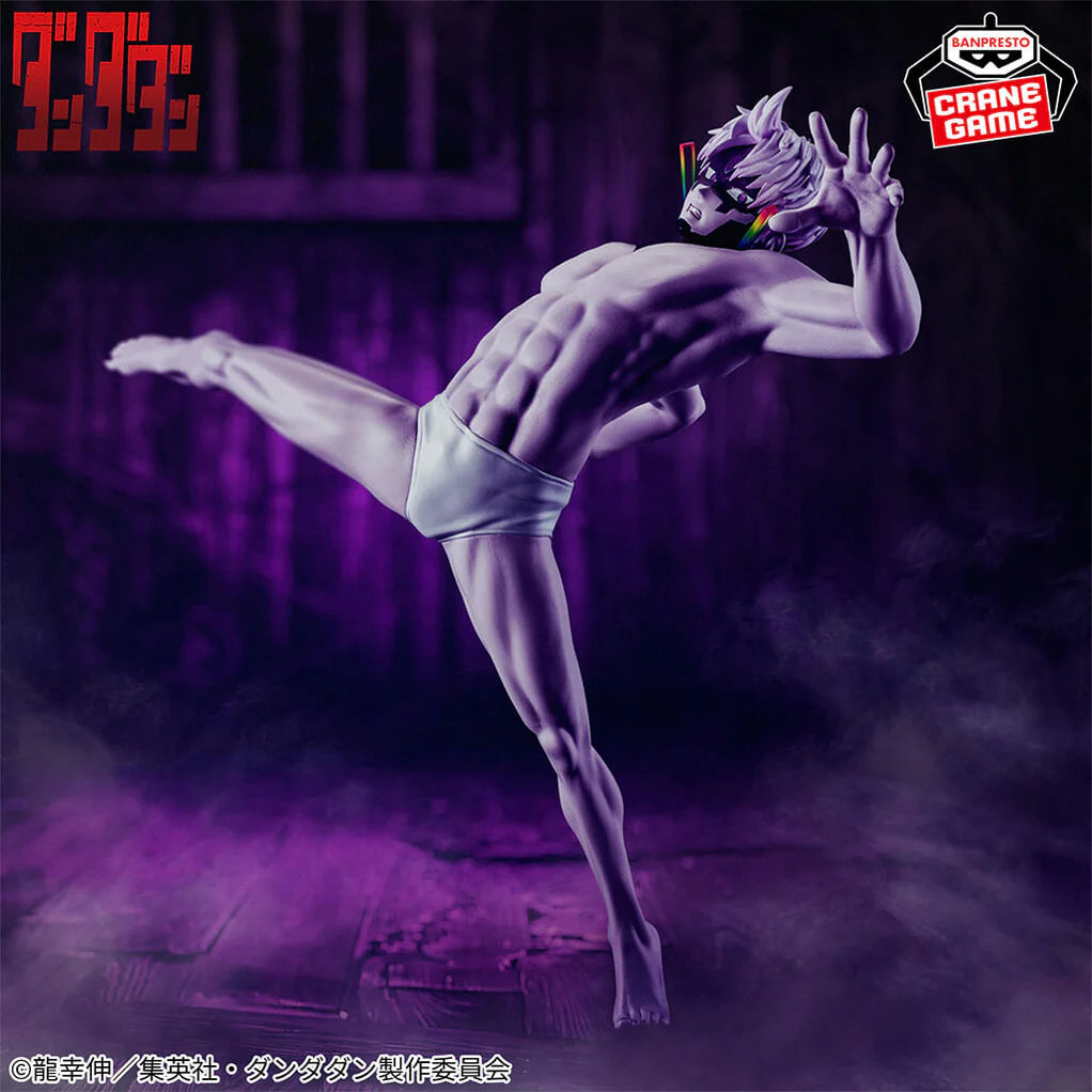 DANDADAN FIGURA JIJI TRANSFORMED VER. VIBRATION STARS