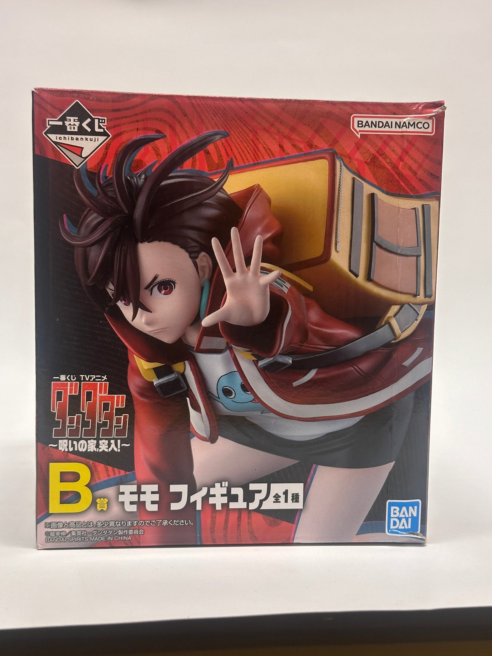 DANDADAN INTO THE CURSED HOUSE! ICHIBAN KUJI PRICE B MOMO AYASE TRANSFORMATION PRECINTADA PREVENTA 3-4 sem.