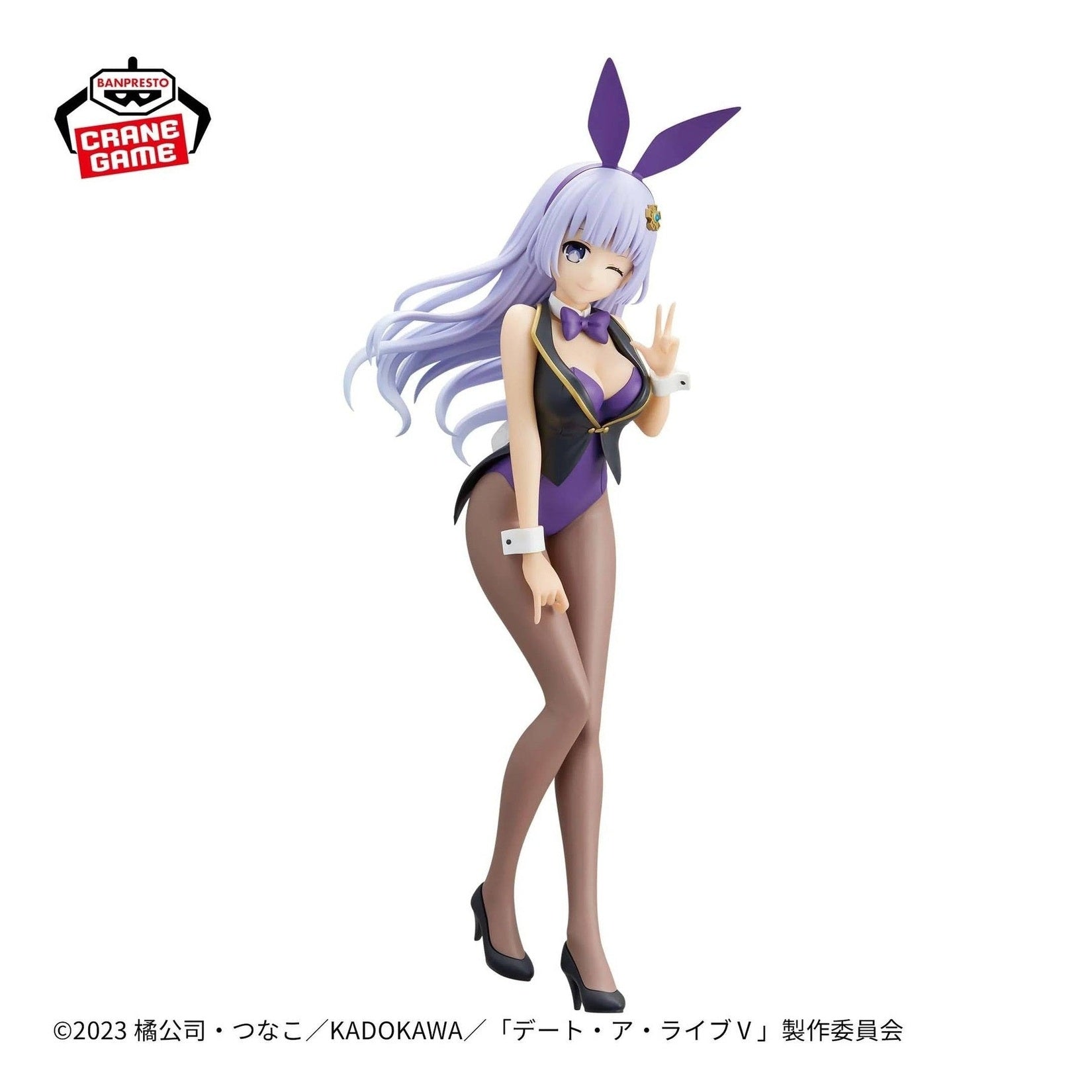DATE A LIVE MIKU IZAYOI GLITTER & GLAMOURS COMO NUEVA