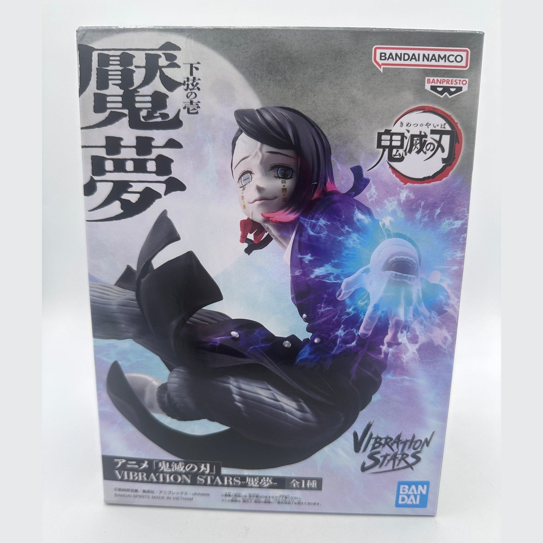 DEMON SLAYER ENMU VIBRATION STARS COMO NUEVA