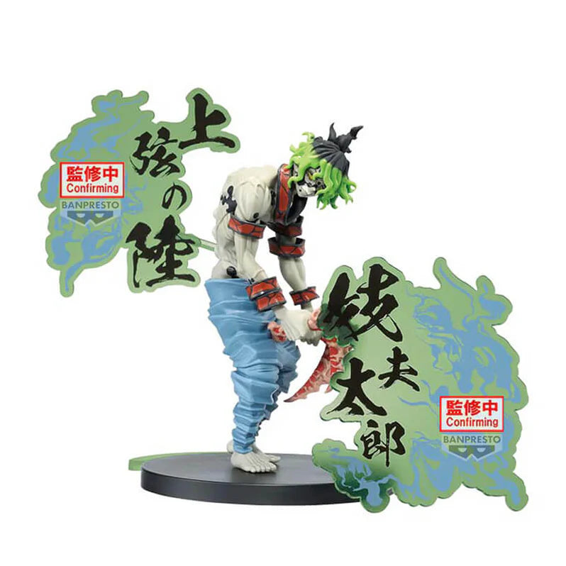 DEMON SLAYER FIGURA BANPRESTO COMO NUEVA
