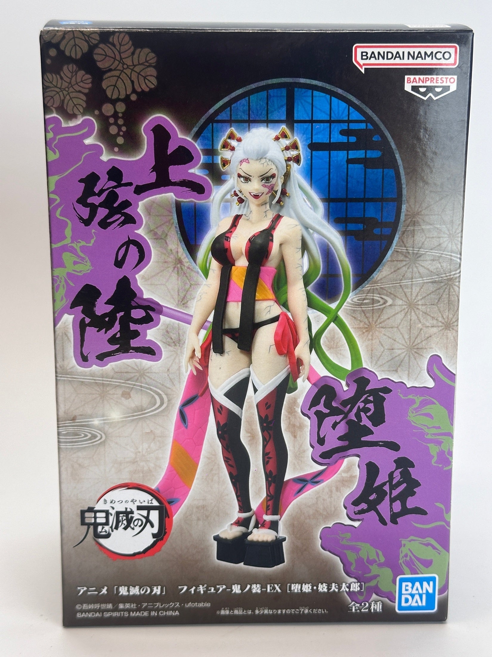 DEMON SLAYER FIGURA DAKI BANPRESTO COMO NUEVA
