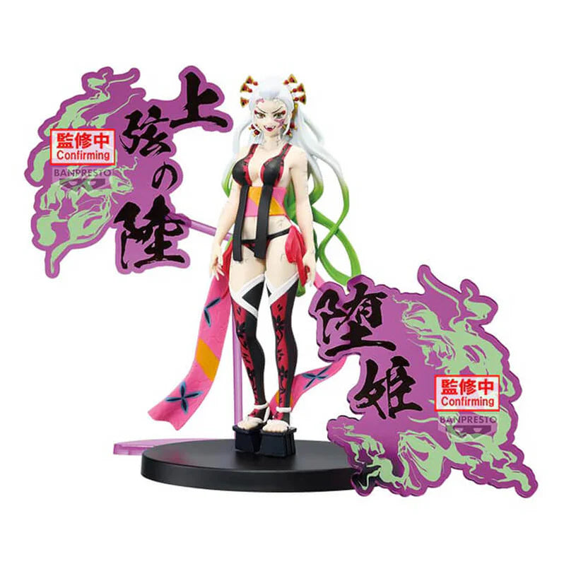 DEMON SLAYER FIGURA DAKI BANPRESTO COMO NUEVA