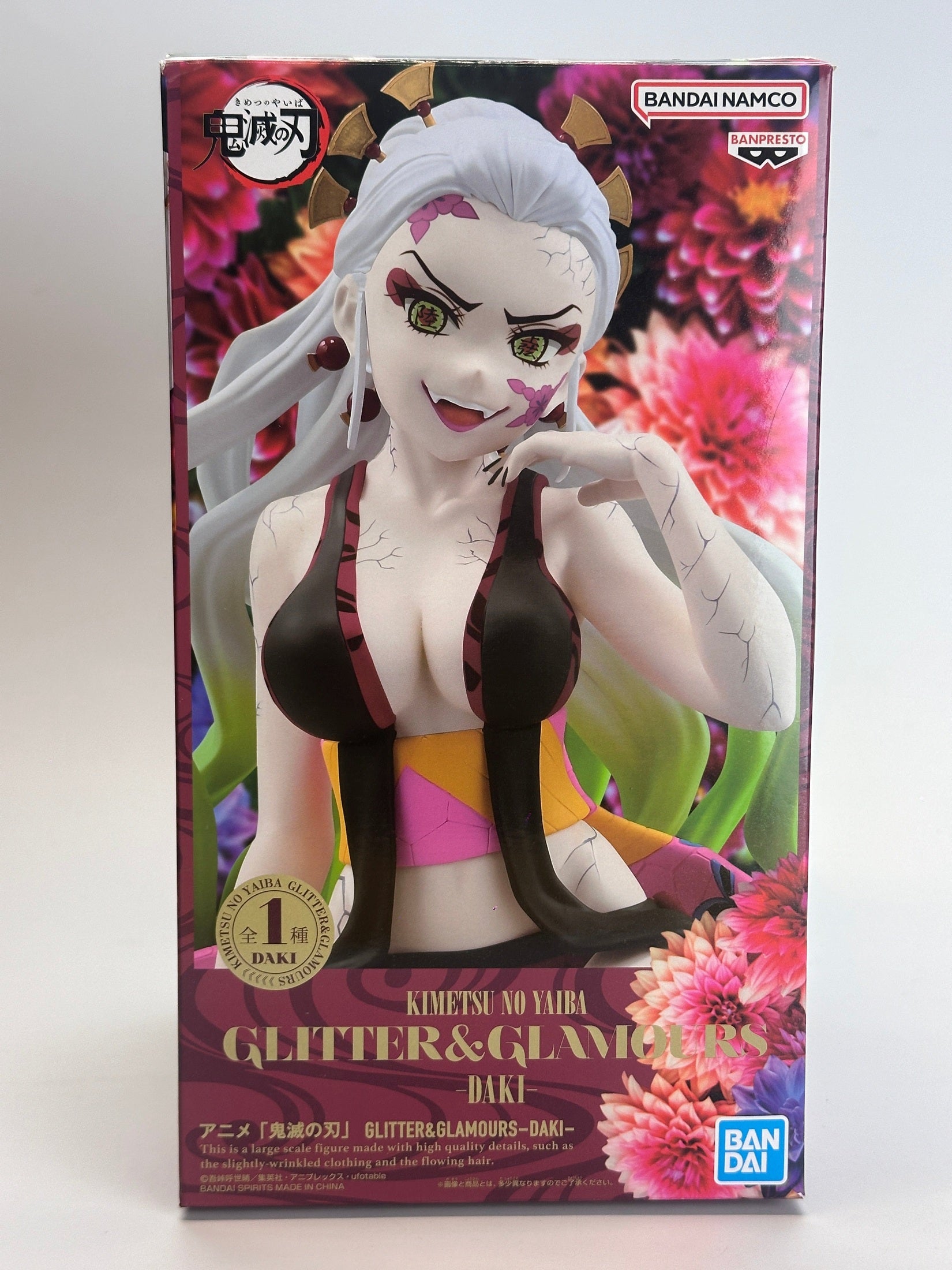DEMON SLAYER FIGURA DAKI GLITTER & GLAMOURS COMO NUEVA PREVENTA 3-4 SEM.