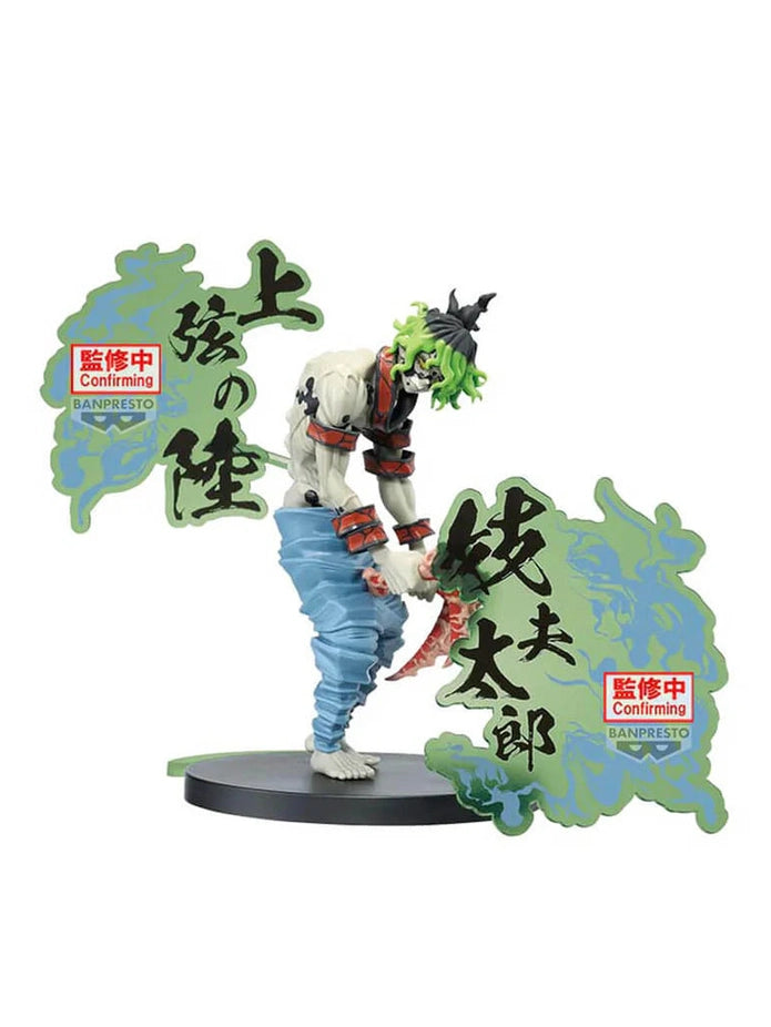 DEMON SLAYER FIGURA GYUTARO BANPRESTO COMO NUEVA STOCK JAPÓN 5-6 sem.