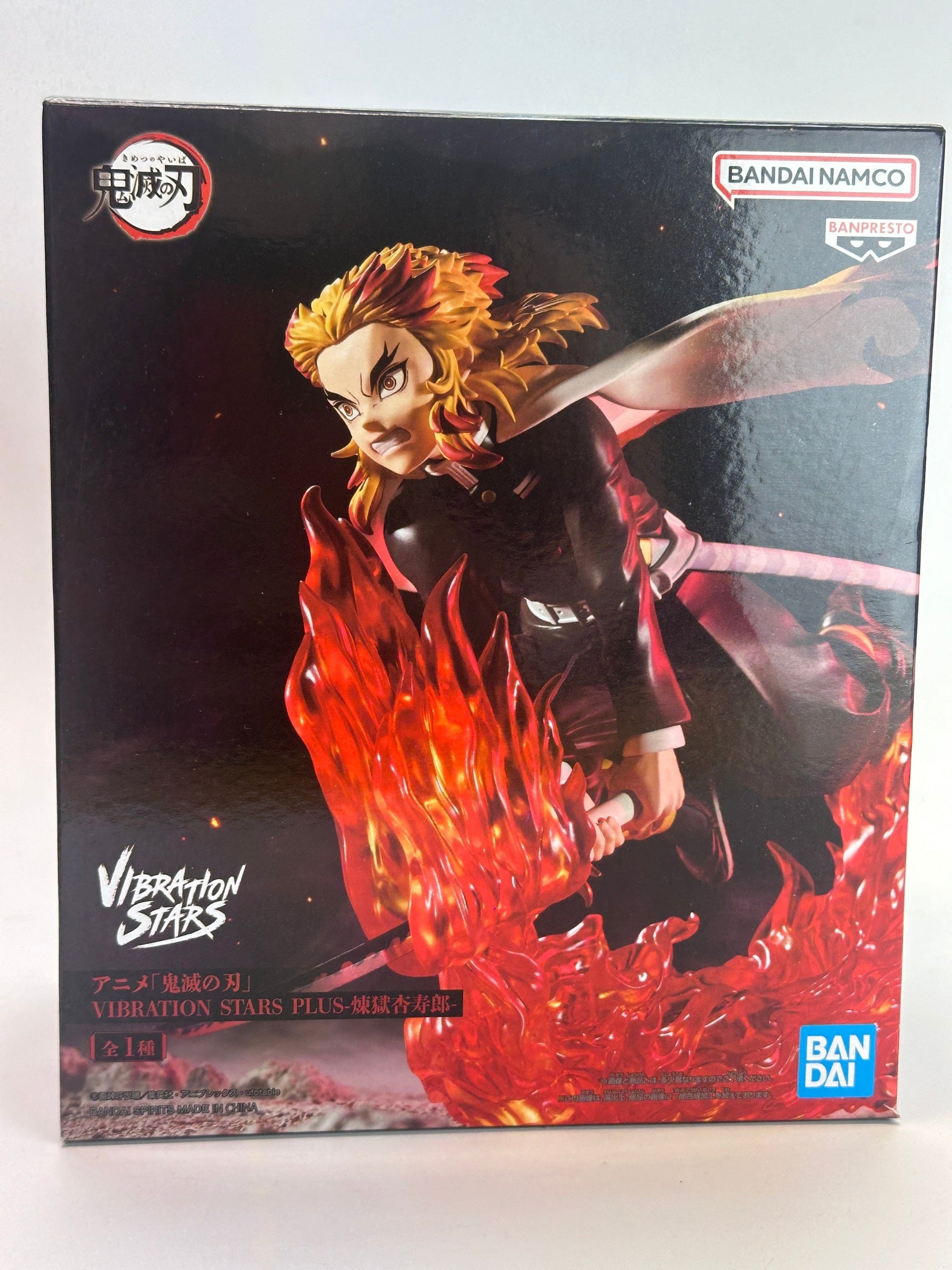 DEMON SLAYER FIGURA RENGOKU VIBRATION STARS PLUS COMO NUEVA