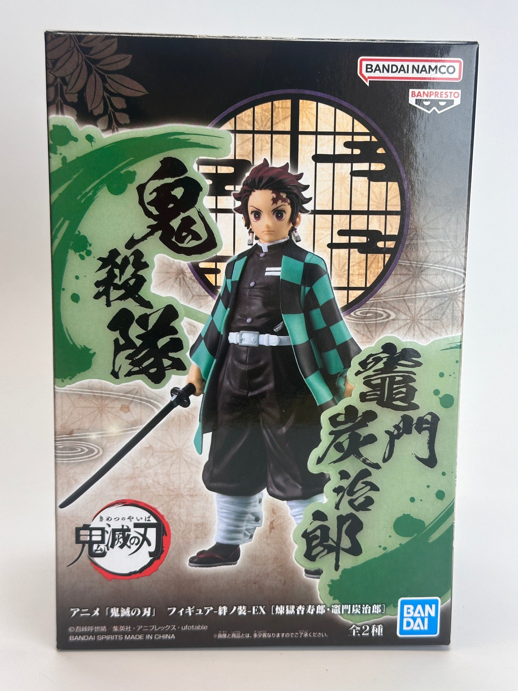 DEMON SLAYER FIGURA TANJIRO EX BANPRESTO COMO NUEVA