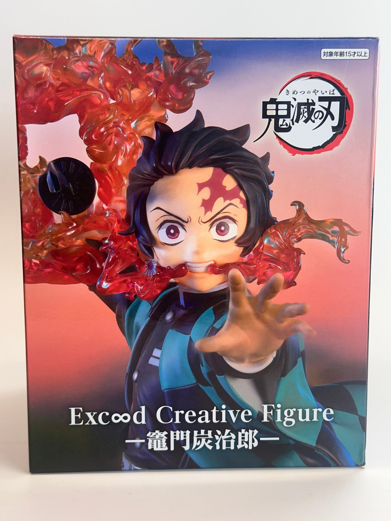 DEMON SLAYER FIGURA TANJIRO KAMADO EXCEED FURYU MUY BUEN ESTADO