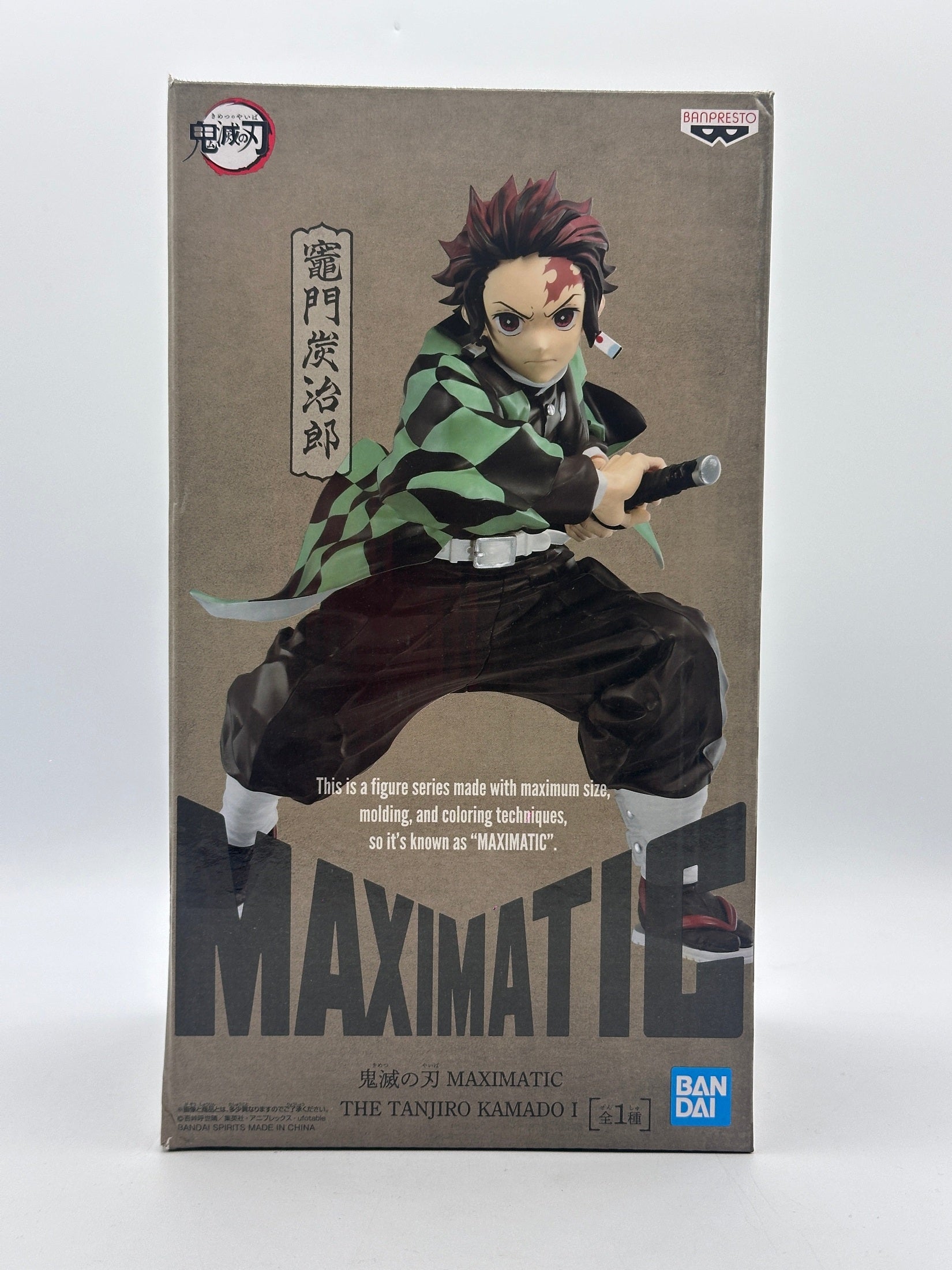 DEMON SLAYER FIGURA TANJIRO KAMADO MAXIMATIC COMO NUEVA