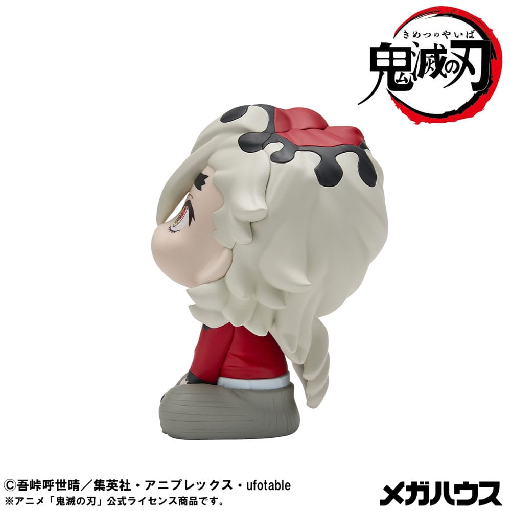 DEMON SLAYER KIMETSU NO YAIBA ESTATUA PVC LOOK UP DOUMA