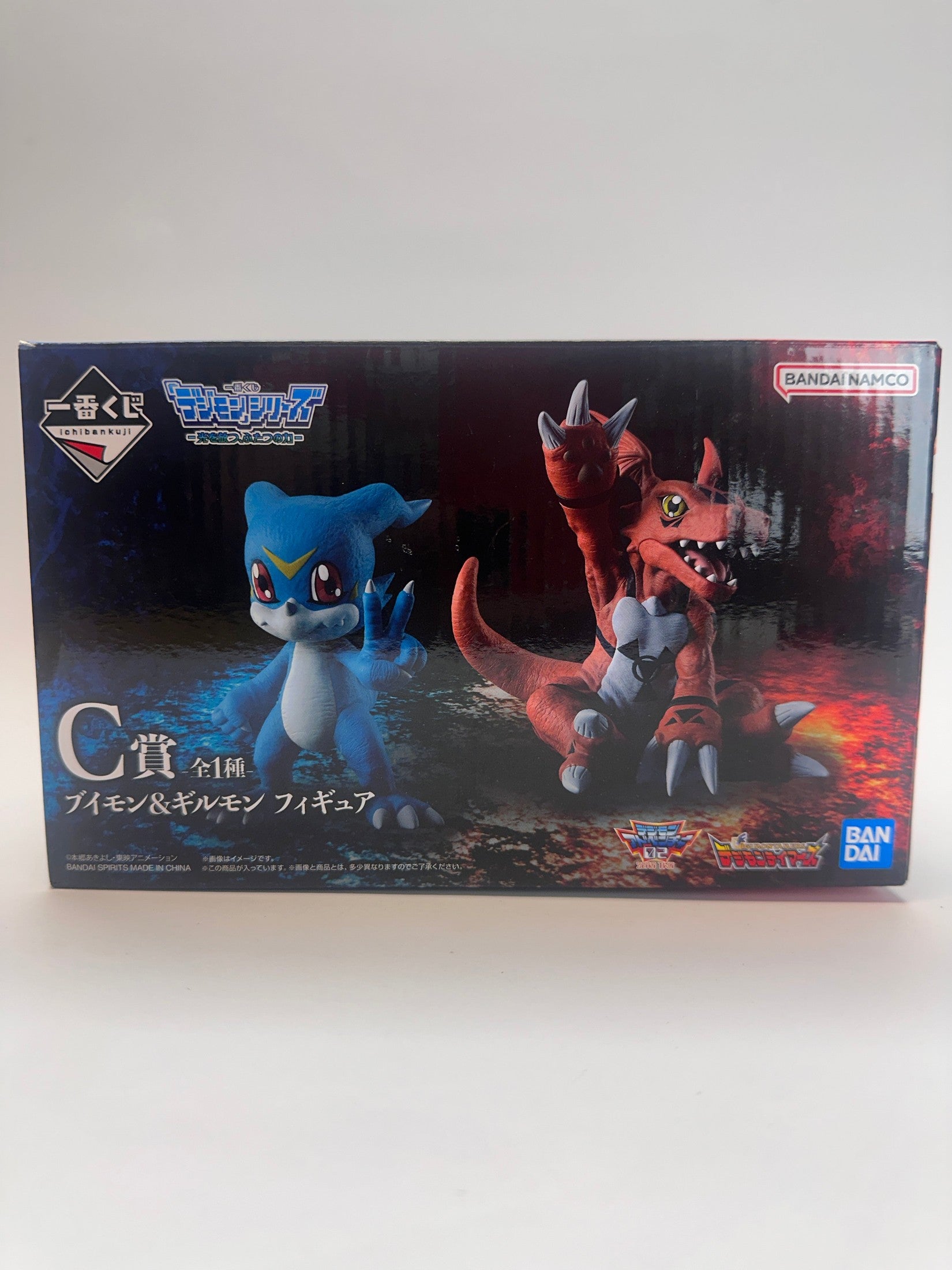 DIGIMON TWO POWERS THAT EMIT LIGHT FIGURA SOUL MASTER ICHIBAN KUJI VEEMON & GUILMON PRICE C MUY BUEN ESTADO
