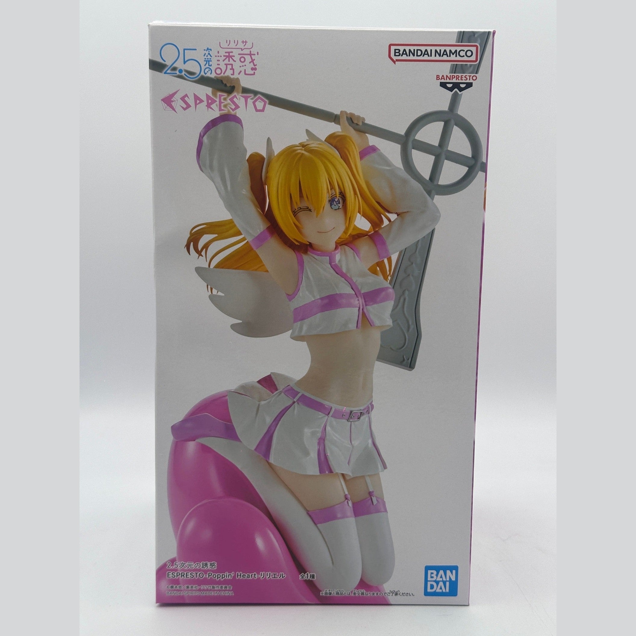 DIMENSIONAL SEDUCTION ESPRESTO-POPPIN' HEART-LILIEL COMO NUEVA