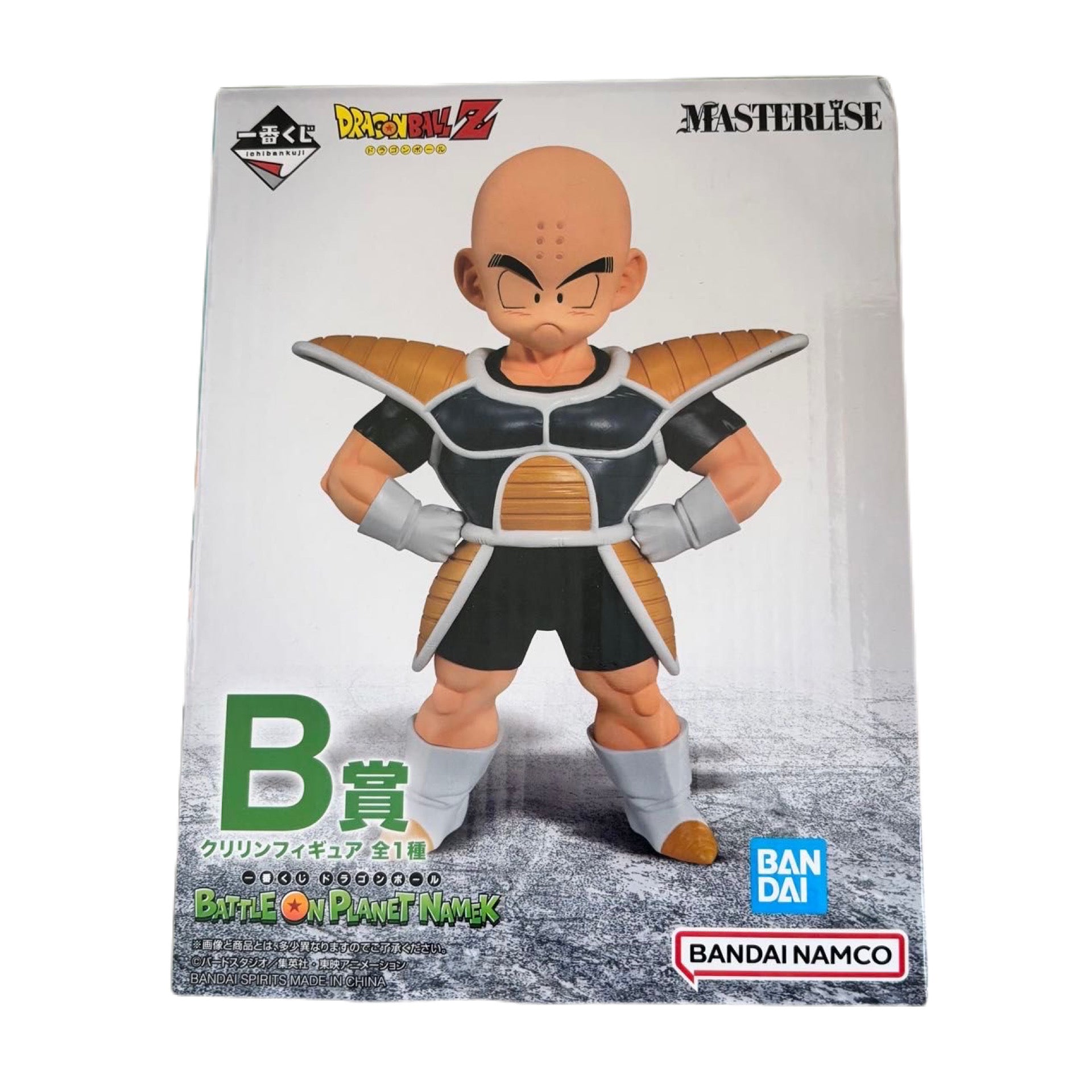DRAGON BALL BATTLE ON PLANET NAMEK PREMIO B KRILIN ICHIBAN KUJI PRECINTADA PREVENTA 3-4 sem.
