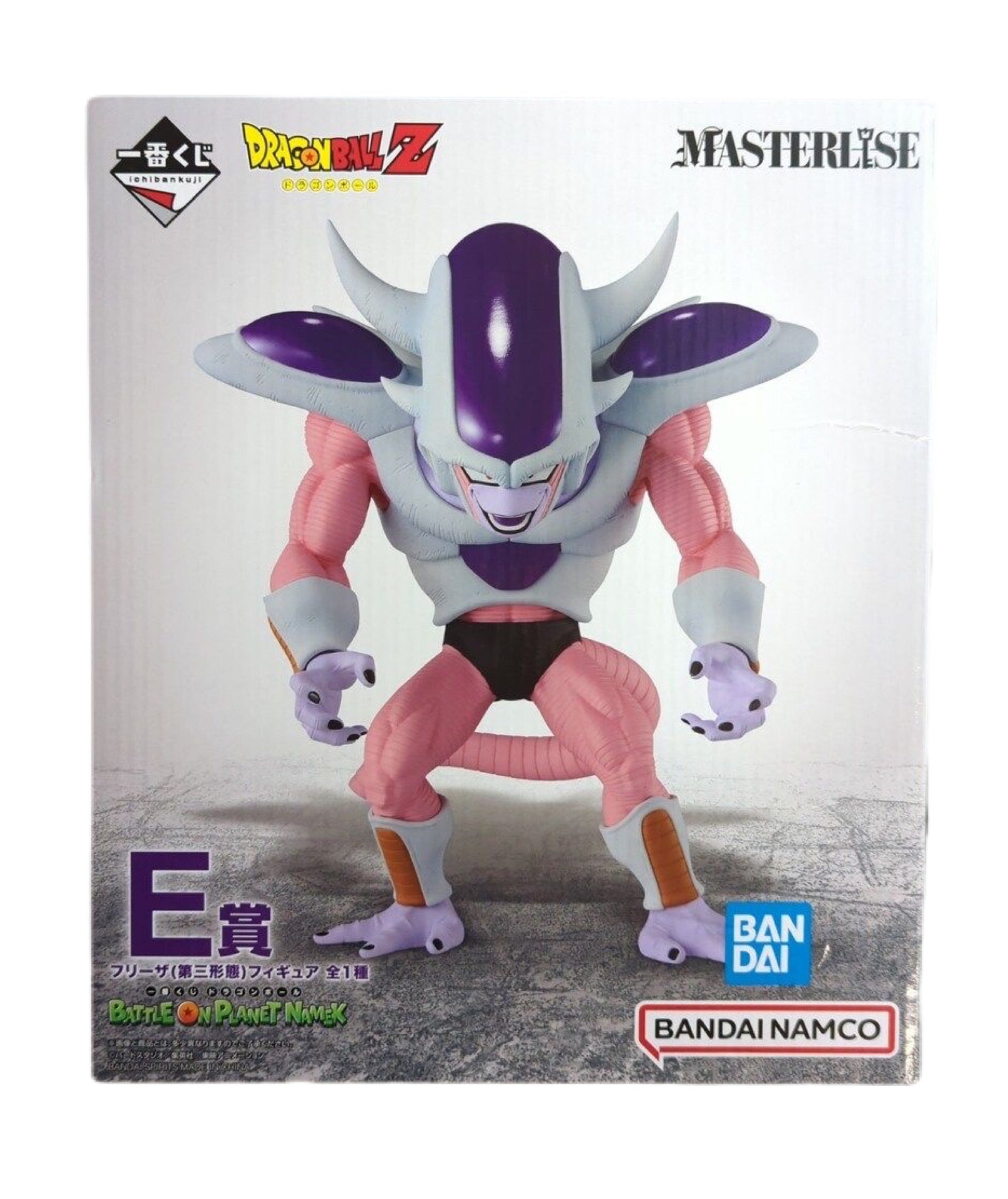 DRAGON BALL BATTLE ON PLANET NAMEK PREMIO E FRIEZA TERCERA FORMA ICHIBAN KUJI PRECINTADA PREVENTA 3-4 sem.