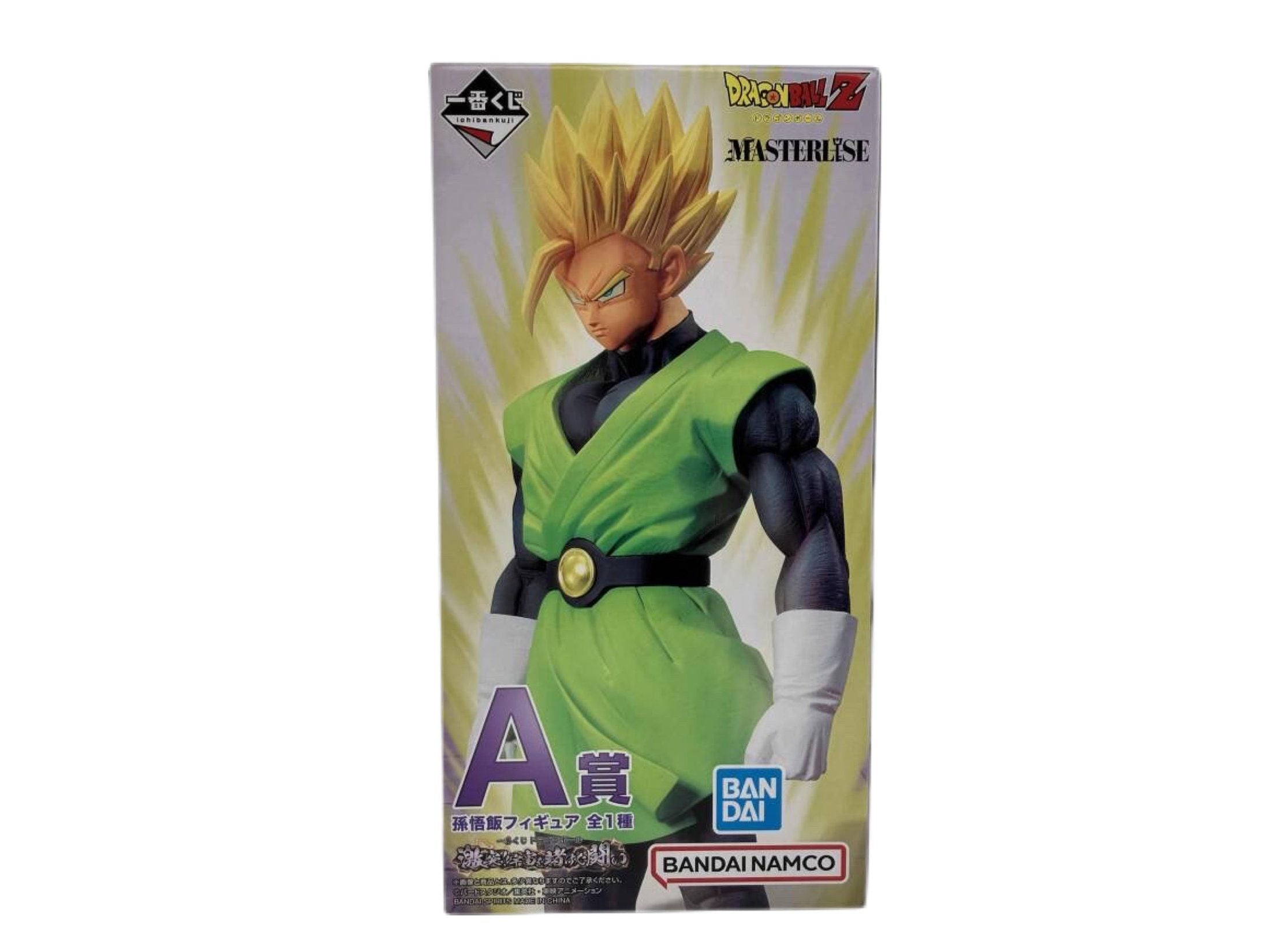 DRAGON BALL CLASH!! BATTLE FOR THE UNIVERSE PREMIO A SON GOHAN ICHIBAN KUJI PRECINTADA PREVENTA 3-4 sem.