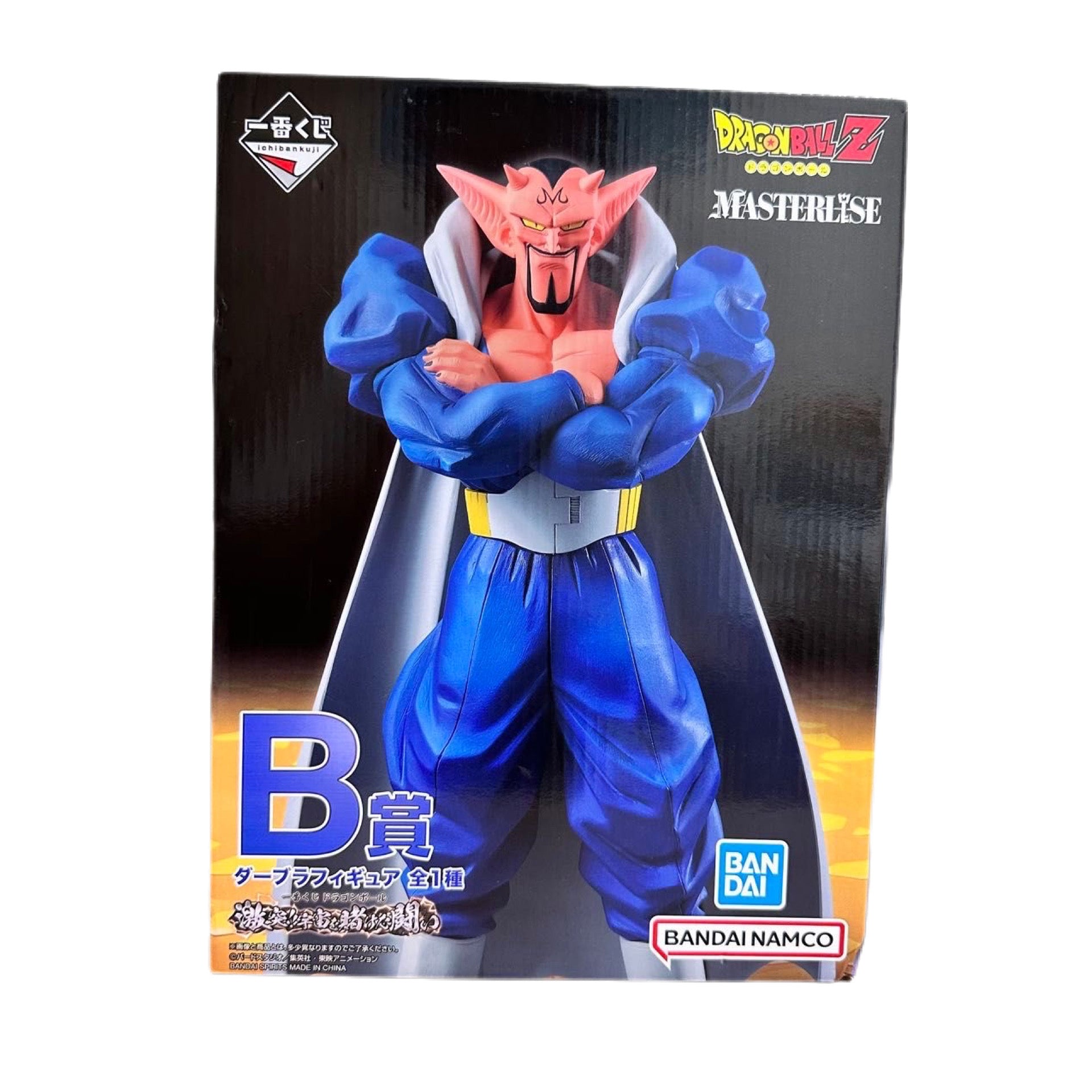 DRAGON BALL CLASH!! BATTLE FOR THE UNIVERSE PREMIO B DABURA ICHIBAN KUJI PRECINTADA PREVENTA 3-4 sem.