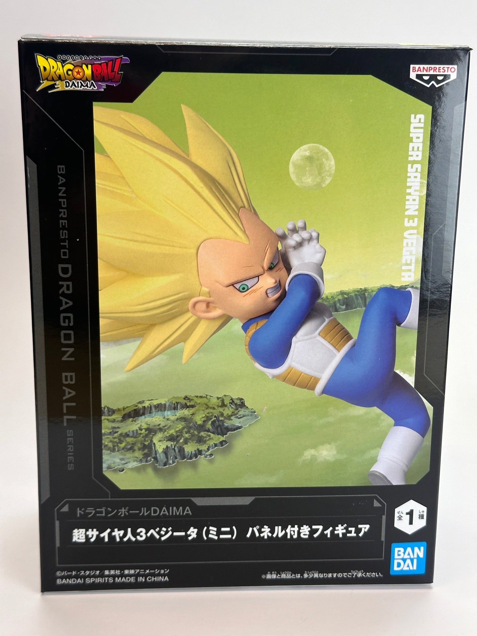 DRAGON BALL DAIMA FIGURA VEGETA SUPER SAIYAN 3 WITH PANEL COMO NUEVA PREVENTA 3-4 SEM.