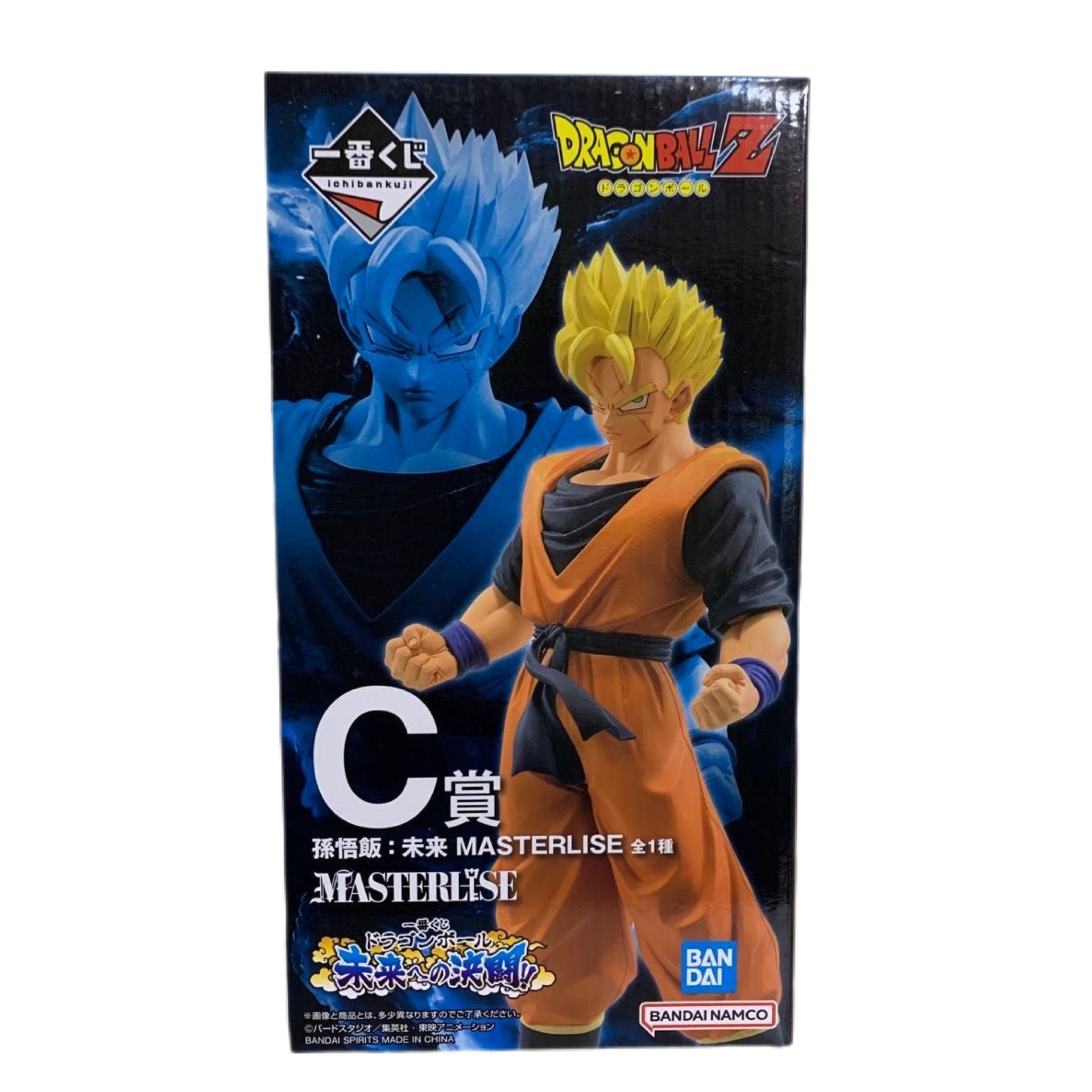 DRAGON BALL DUEL TO THE FUTURE!! PREMIO C SON GOHAN FUTURE ICHIBAN KUJI PRECINTADA PREVENTA 3-4 sem. Ichiban Kuji Otaku Village