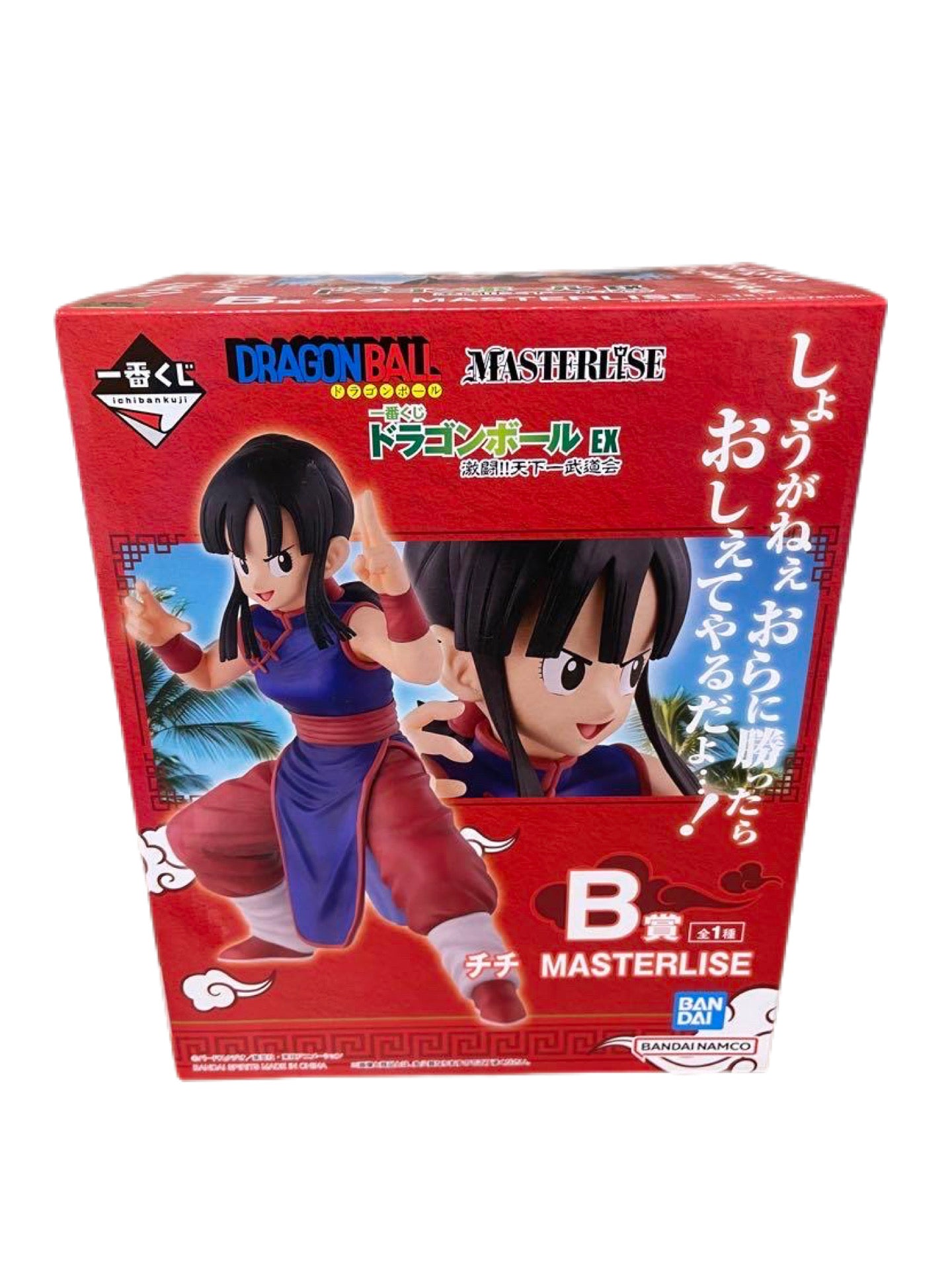 DRAGON BALL EX FURIOUS BATTLE!! TENKAICHI BUDOKAI PREMIO B CHI-CHI MASTERLISE ICHIBAN KUJI PRECINTADA PREVENTA 3-4 sem. Ichiban Kuji Otaku Village