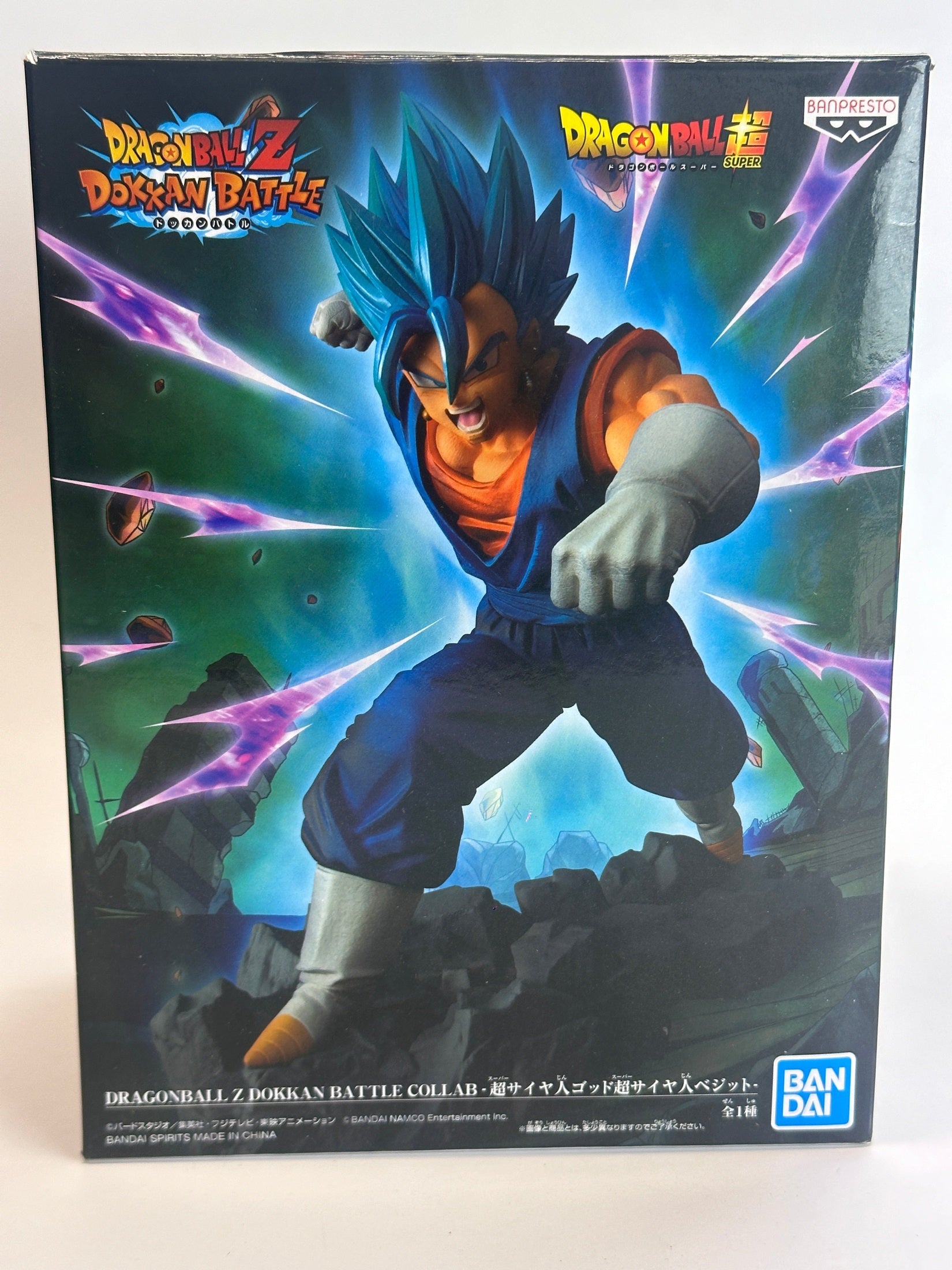 DRAGON BALL FIGURA DOKKAN BATTLE VEGETTO BLUE MUY BUEN ESTADO