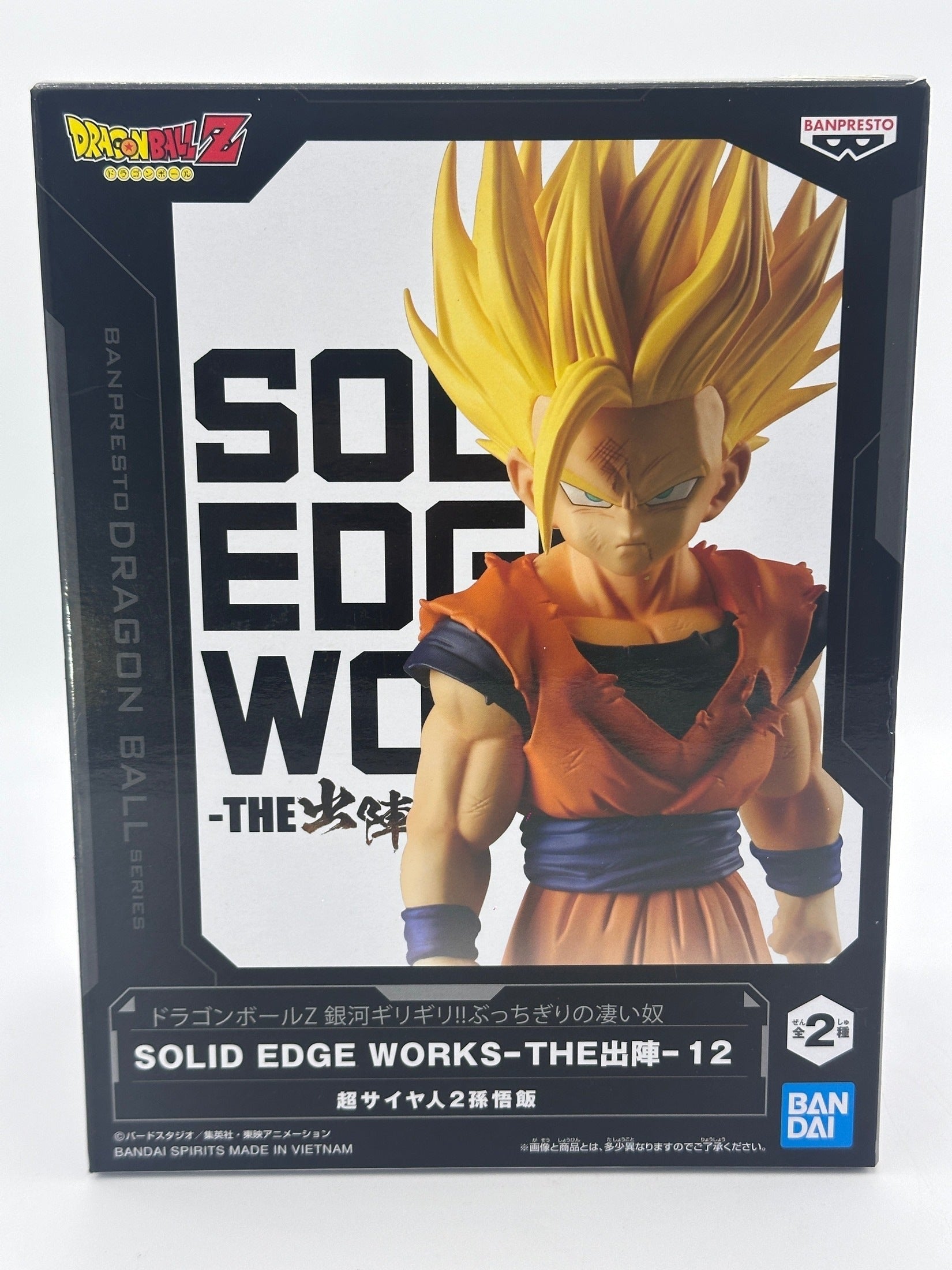 DRAGON BALL FIGURA GOHAN SOLID EDGE WORKS VER. 2 COMO NUEVA PREVENTA 3-4 sem.