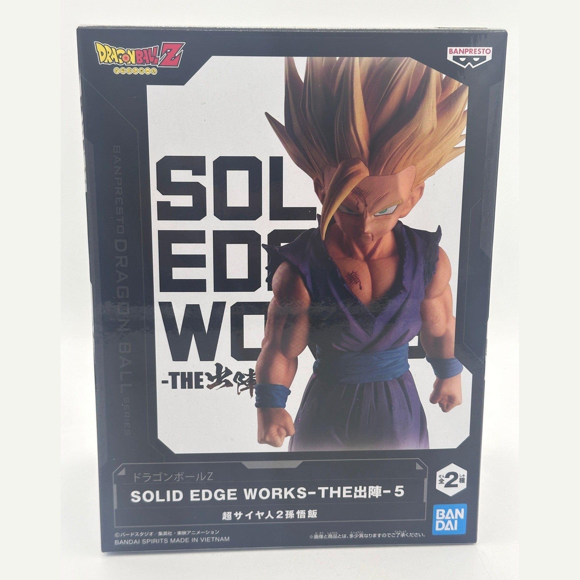 DRAGON BALL FIGURA GOHAN SS2 SOLID EDGE WORKS COMO NUEVA PREVENTA 3-4 sem.
