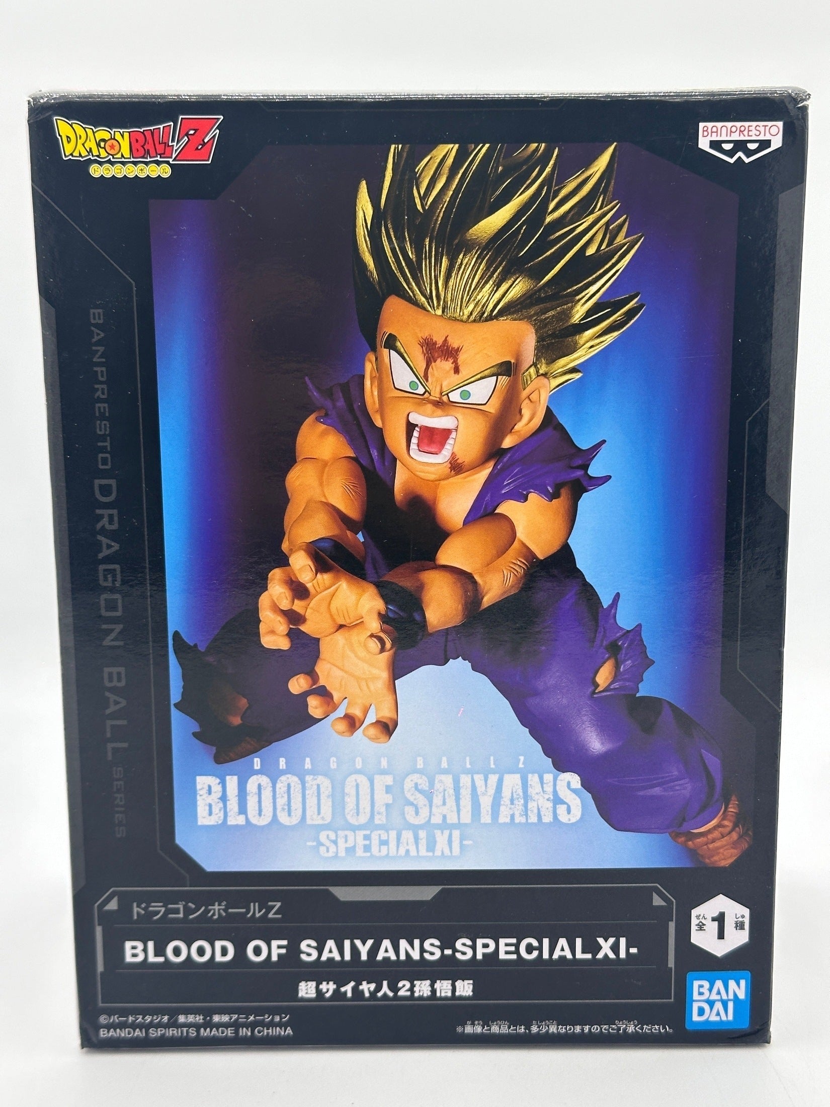 DRAGON BALL FIGURA GOHAN SUPER SAIYAN BLOOD OF SAIYANS SPECIALXI COMO NUEVA PREVENTA 3-4 sem.