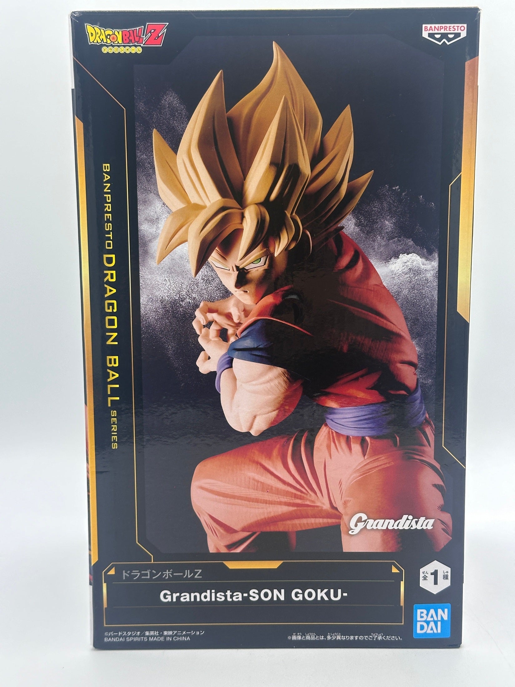 DRAGON BALL FIGURA GOKU SUPER SAIYAN GRANDISTA BANPRESTO COMO NUEVA PREVENTA 3-4 SEM.