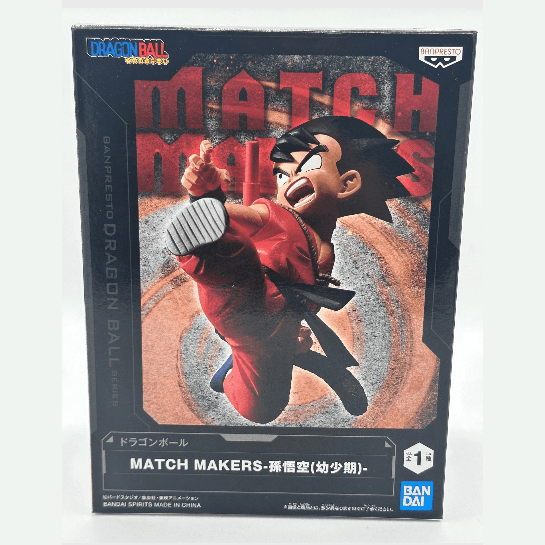 DRAGON BALL FIGURA GOKU VS PICCOLO DAIMAOH MATCH MAKERS COMO NUEVA PREVENTA 3-4 sem.