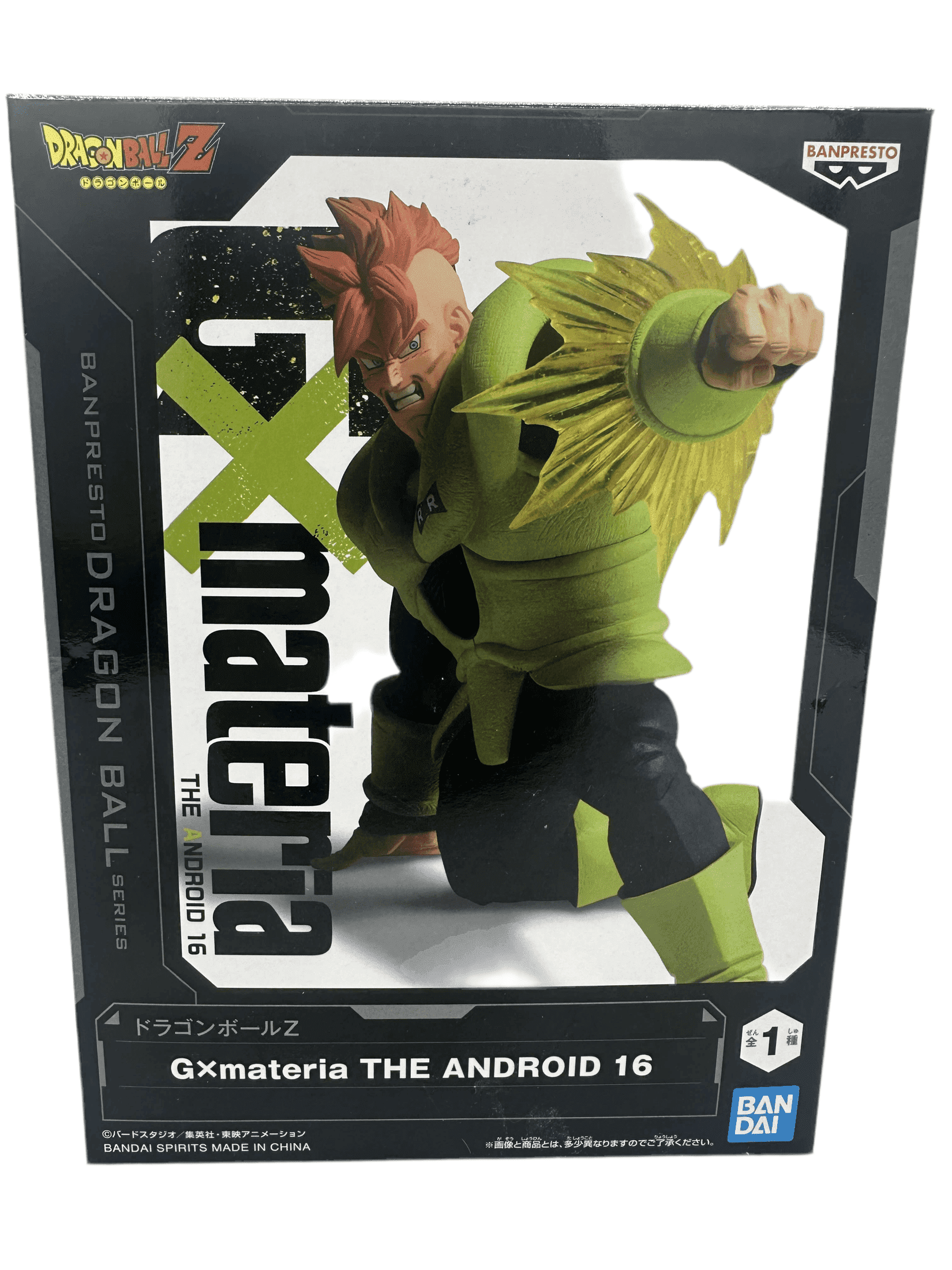 DRAGON BALL FIGURA GXMATERIA ANDROIDE 16 BANPRESTO MUY BUEN ESTADO