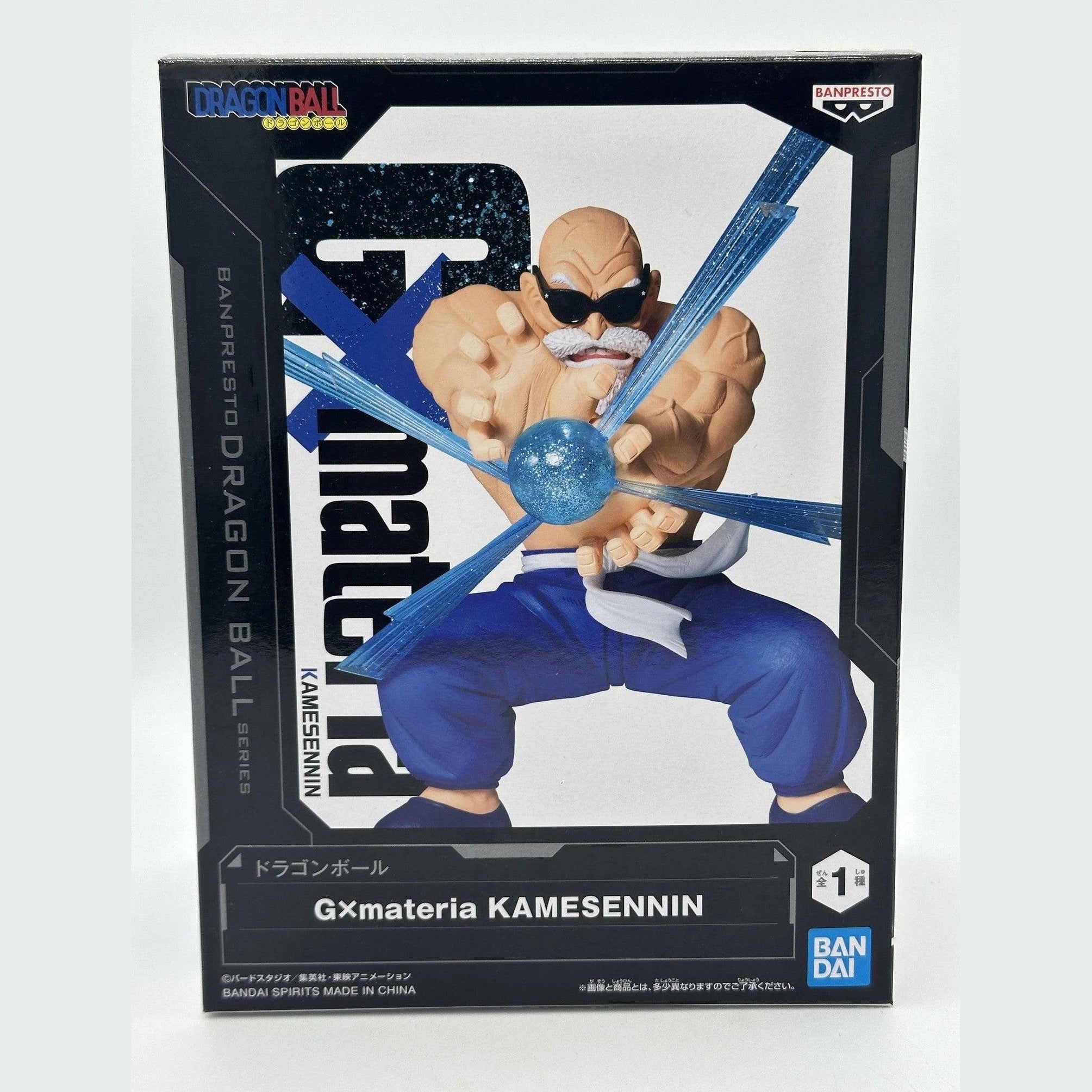 DRAGON BALL FIGURA MAESTRO ROSHI GXMATERIA KAMESENNIN BANPRESTO COMO NUEVA PREVENTA 3-4 sem.