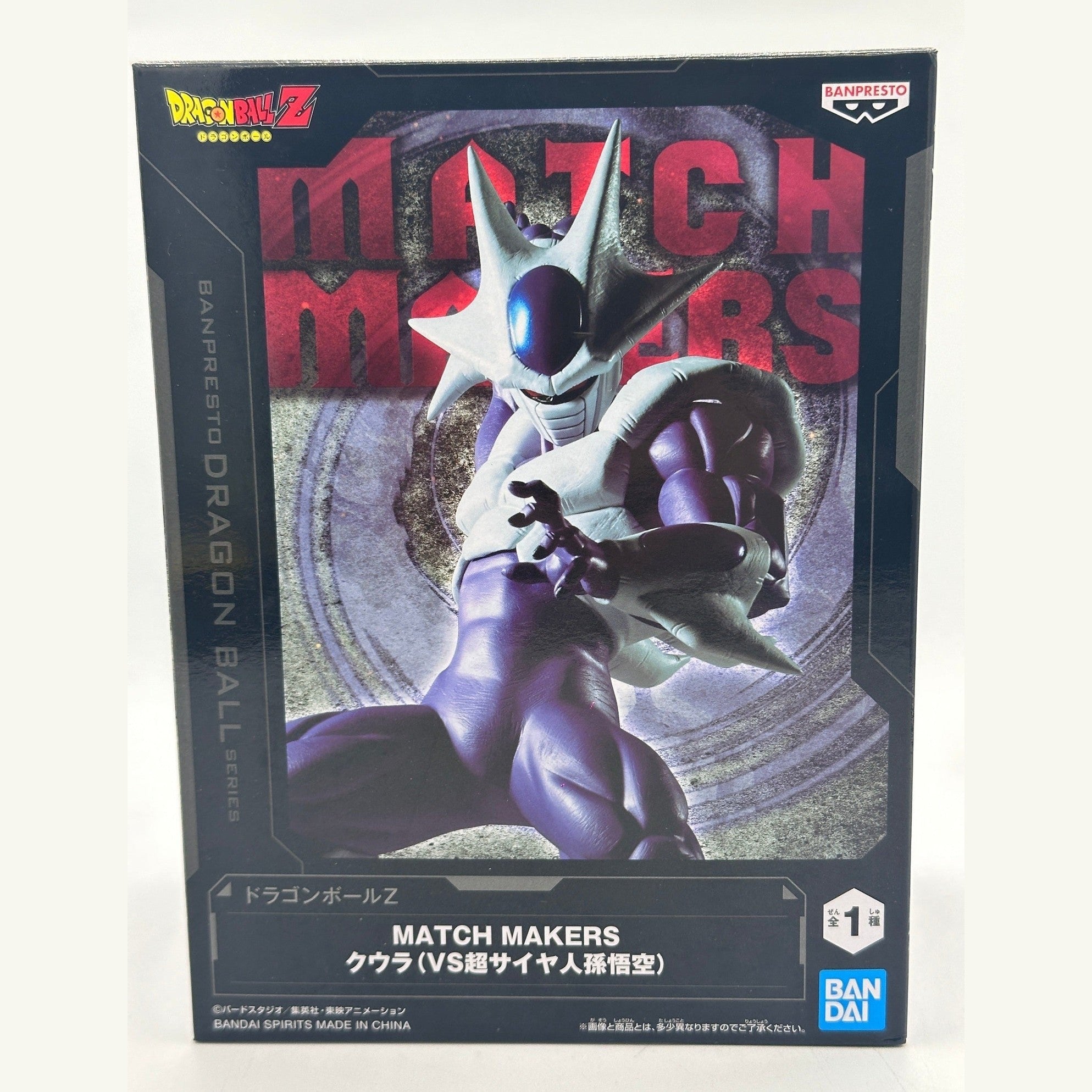 DRAGON BALL FIGURA MATCH MAKERS - COOLER VS GOKU SUPER SAIYAN COMO NUEVA PREVENTA 3-4 sem.