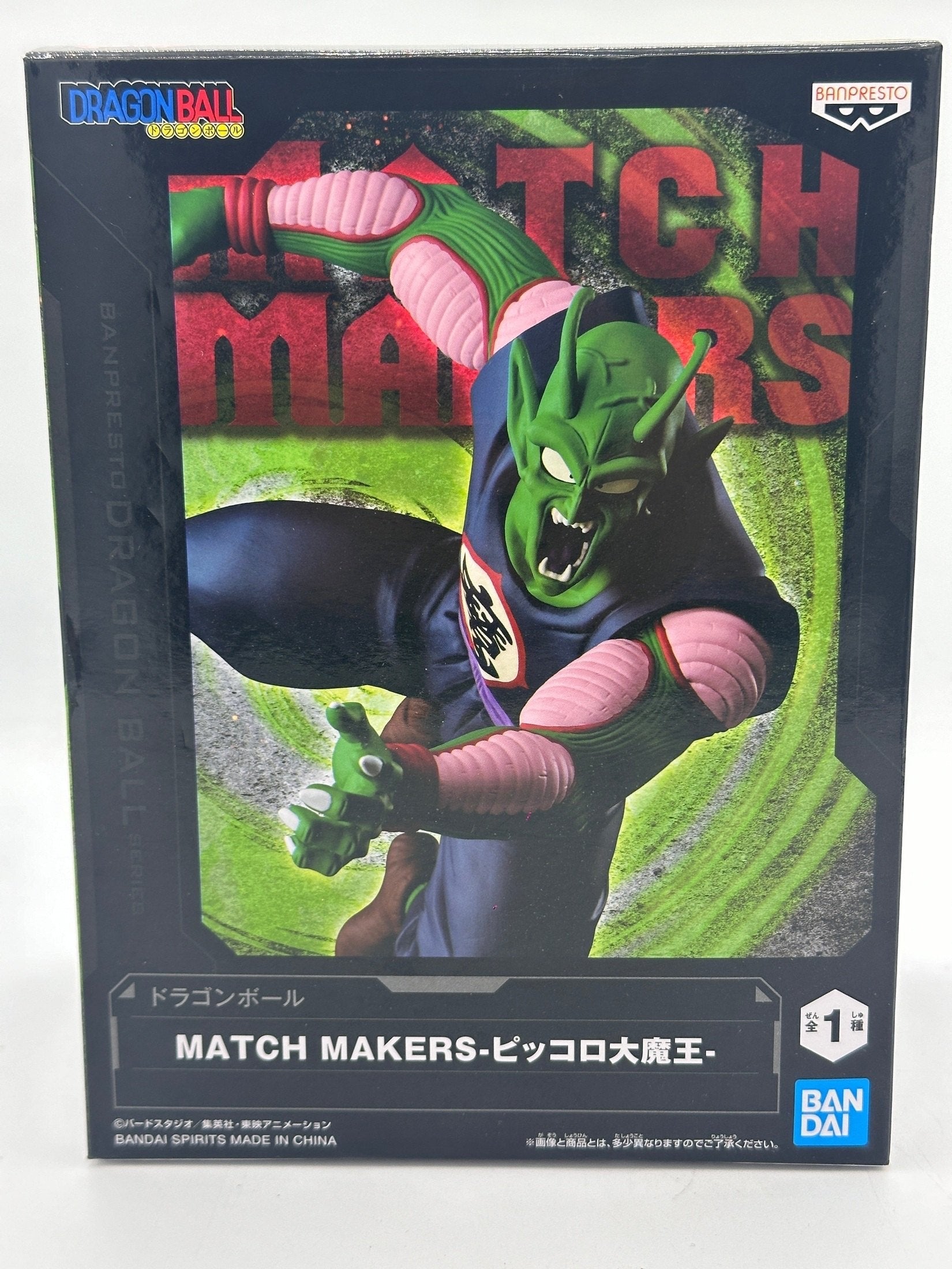 DRAGON BALL FIGURA PICCOLO DAIMAOH MATCH MAKERS COMO NUEVA PREVENTA 3-4 sem.