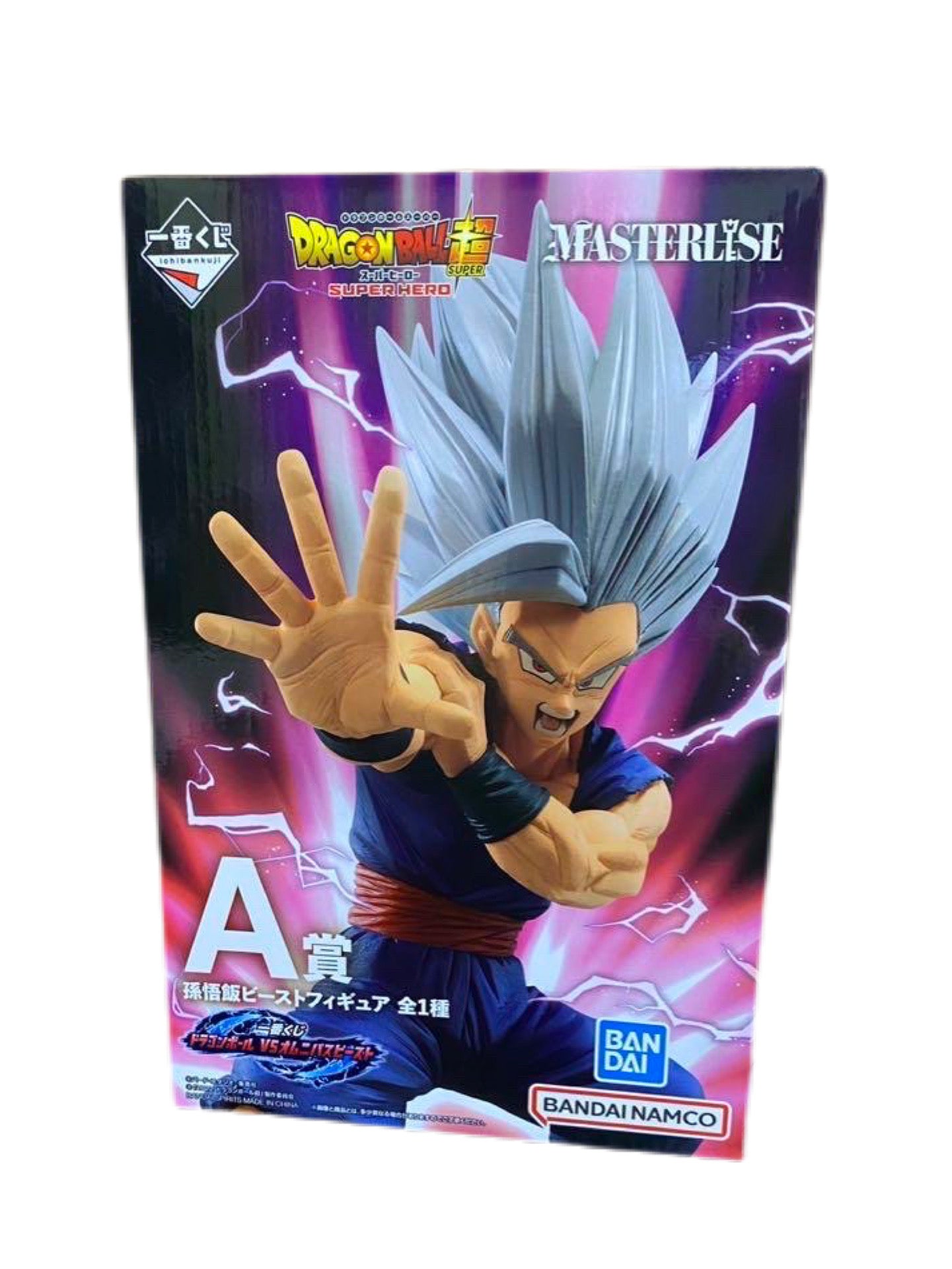 DRAGON BALL OMNIBUS BEAST PREMIO A SON GOHAN BEAST MASTERLISE ICHIBAN KUJI PRECINTADA PREVENTA 3-4 sem.