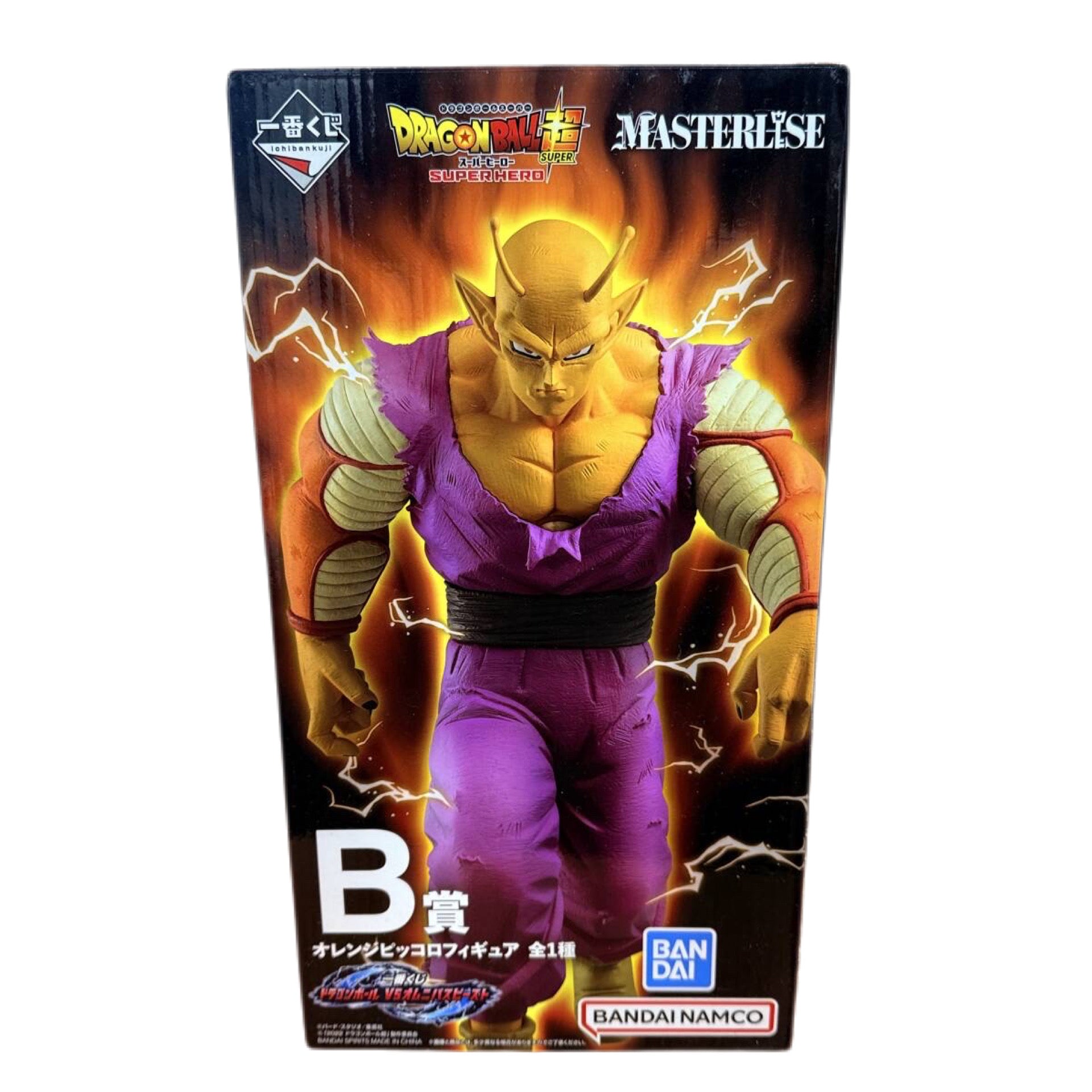 DRAGON BALL OMNIBUS BEAST PREMIO B PICCOLO ORANGE MASTERLISE ICHIBAN KUJI PRECINTADA PREVENTA 3-4 sem.