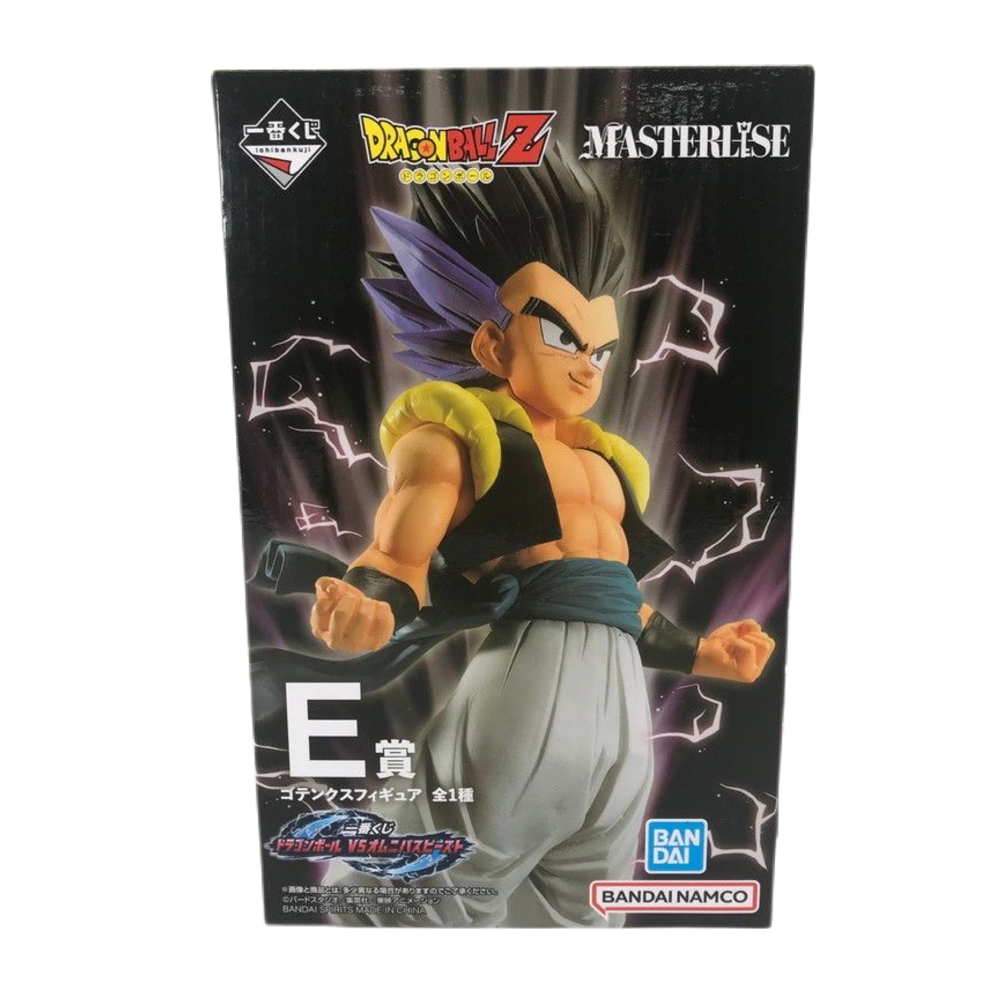 DRAGON BALL OMNIBUS BEAST PREMIO E GOTENKS ICHIBAN KUJI PRECINTADA PREVENTA 3-4 sem. Ichiban Kuji Otaku Village