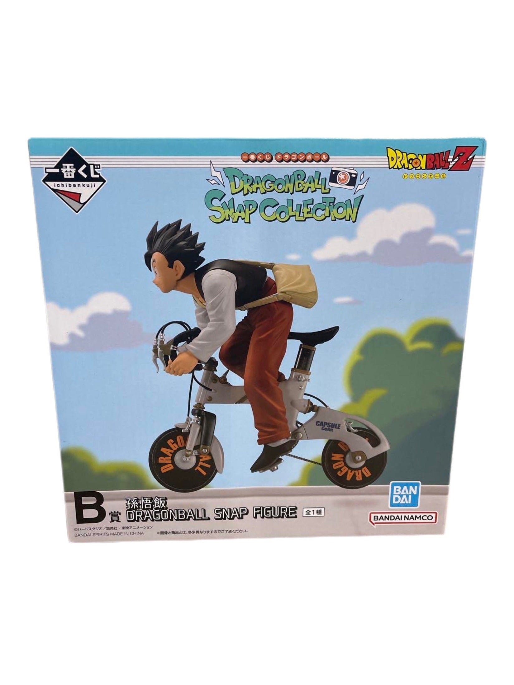 DRAGON BALL SNAP FIGURA PREMIO B FIGURA SON GOHAN ICHIBAN KUJI PRECINTADA PREVENTA 3-4 sem. Ichiban Kuji Otaku Village