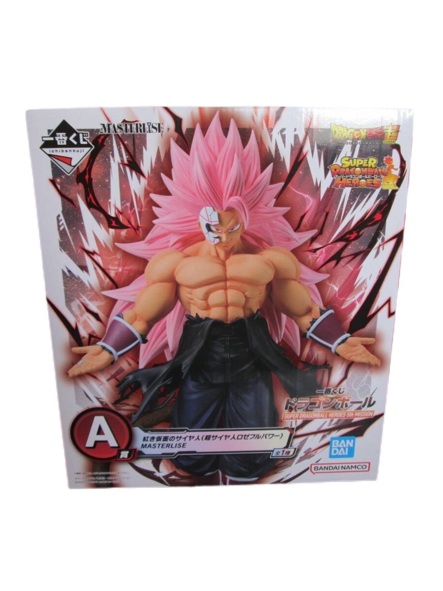 DRAGON BALL SUPER DRAGON BALL HEROES 5TH MISSION PREMIO A RED MASKED SAIYAN SUPER SAIYAN ROSÉ FULL POWER MASTERLISE ICHIBAN KUJI PRECINTADA PREVENTA 3-4 sem. Ichiban Kuji Otaku Village