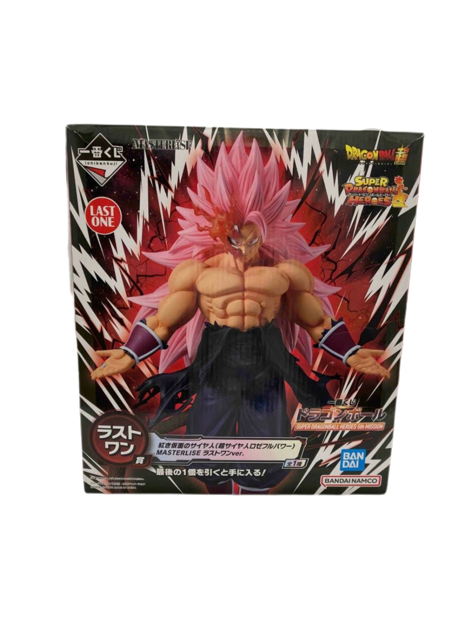 DRAGON BALL SUPER DRAGON BALL HEROES 5TH MISSION PREMIO LAST ONE RED MASKED SAIYAN SUPER SAIYAN ROSÉ FULL POWER MASTERLISE ICHIBAN KUJI PRECINTADA PREVENTA 3-4 sem. Ichiban Kuji Otaku Village
