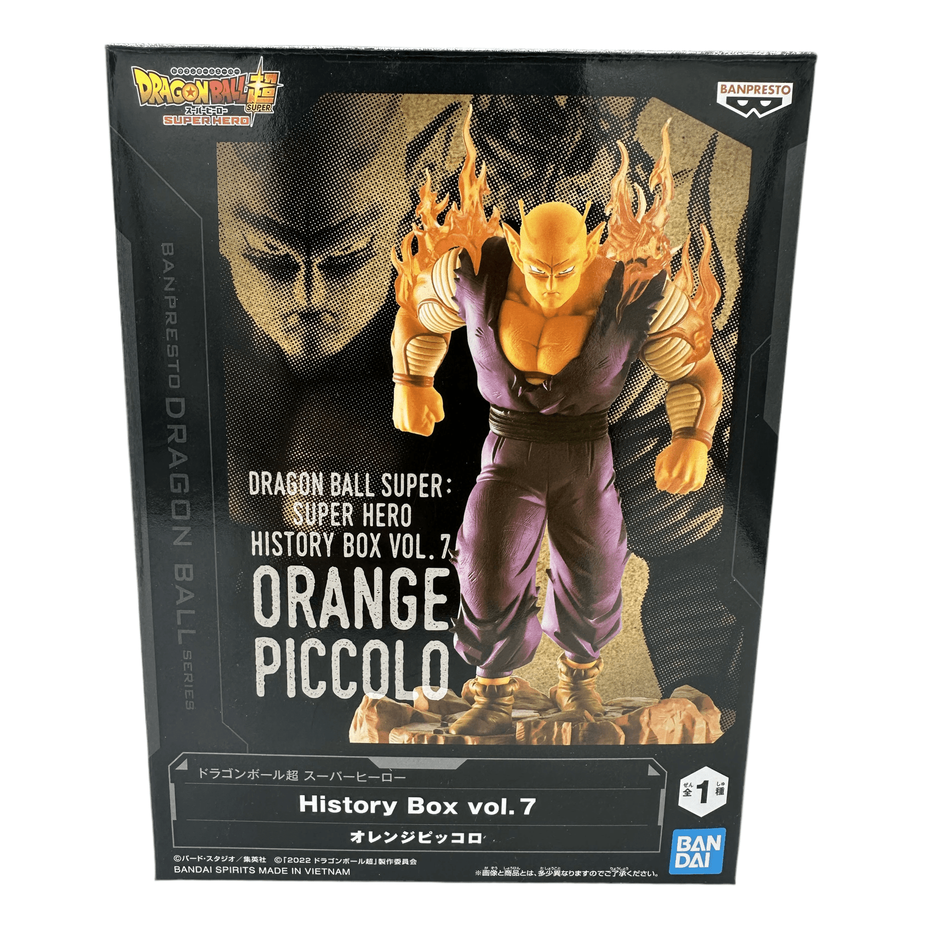 DRAGON BALL SUPER FIGURA SUPER HERO HISTORY BOX VOL. 7 PICCOLO ORANGE COMO NUEVA PREVENTA 3-4 sem.