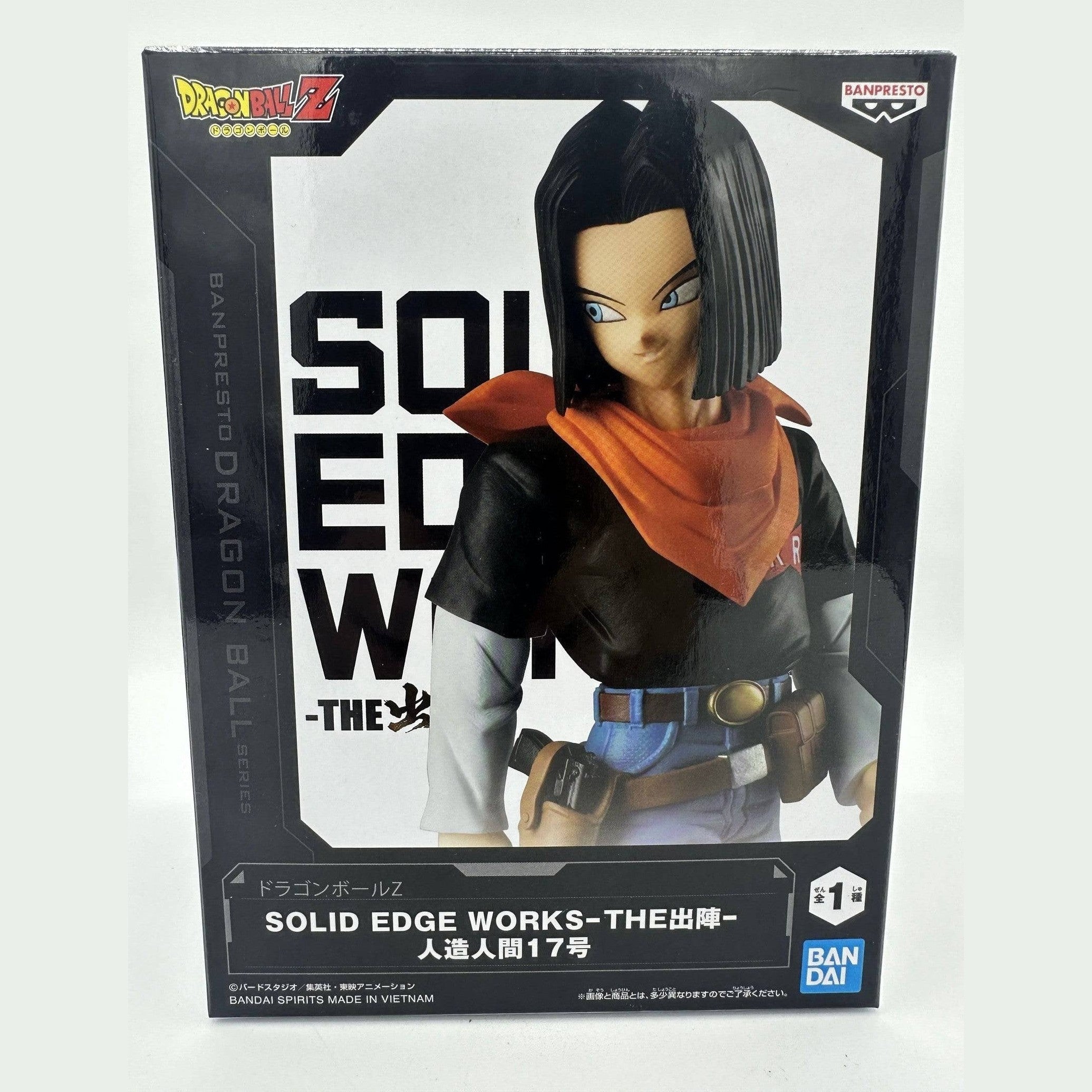 DRAGON BALL Z FIGURA ANDROIDE 17 SOLID EDGE WORKS BANPRESTO COMO NUEVA PREVENTA 3-4 sem.
